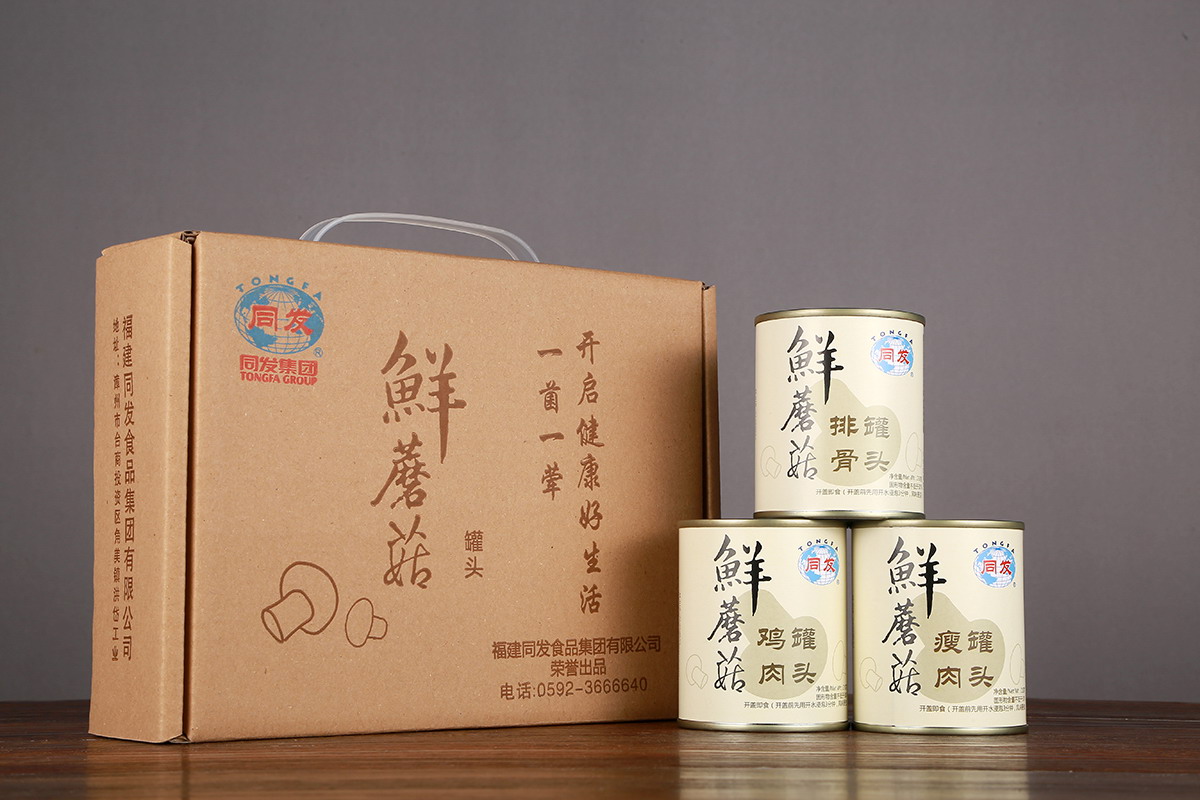 首页- 南宫NG28国际集团官方网站