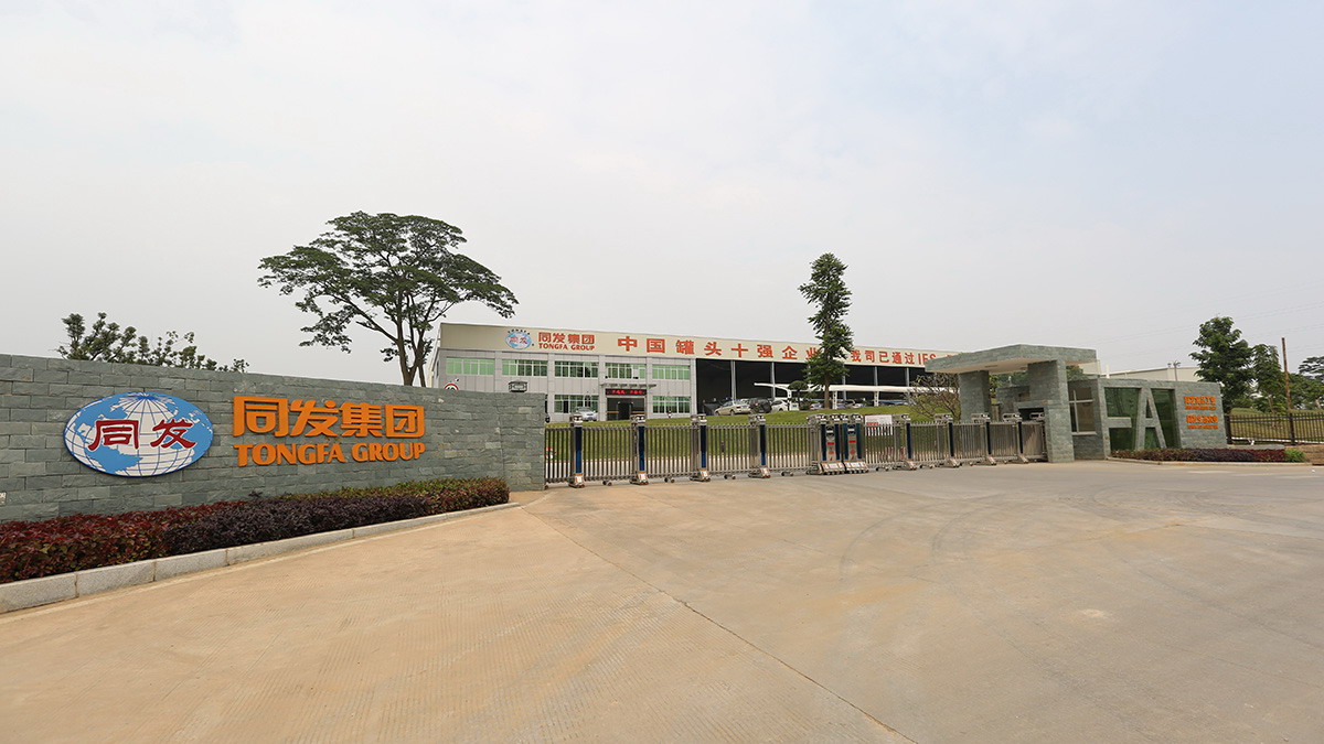 首页- 南宫NG28国际集团官方网站