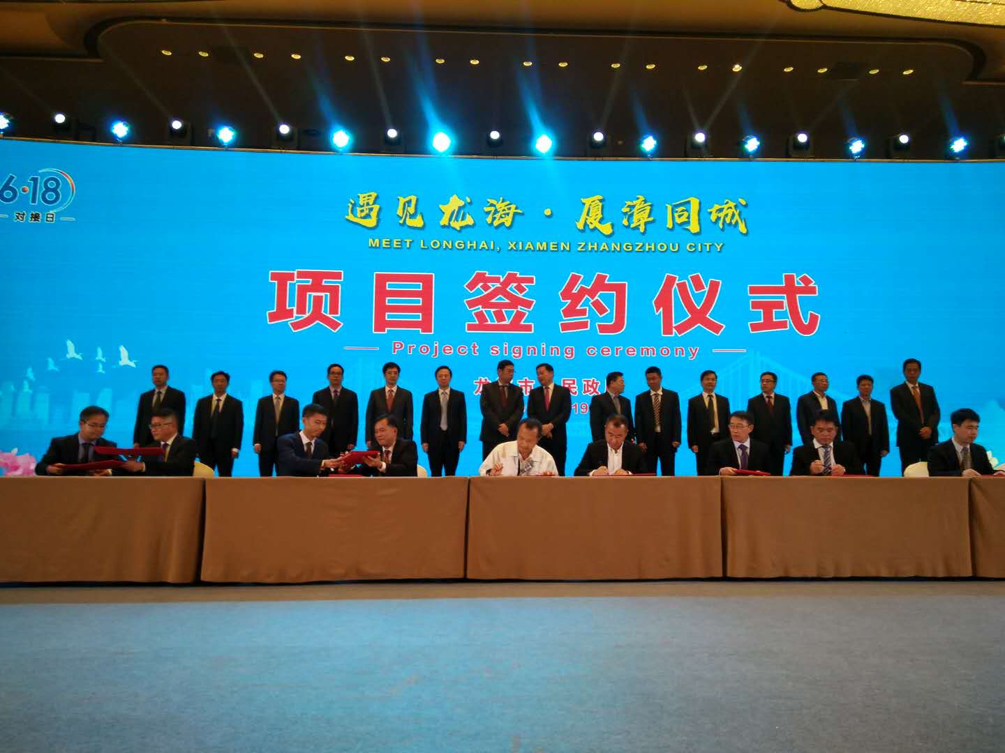 首页- 南宫NG28国际集团官方网站