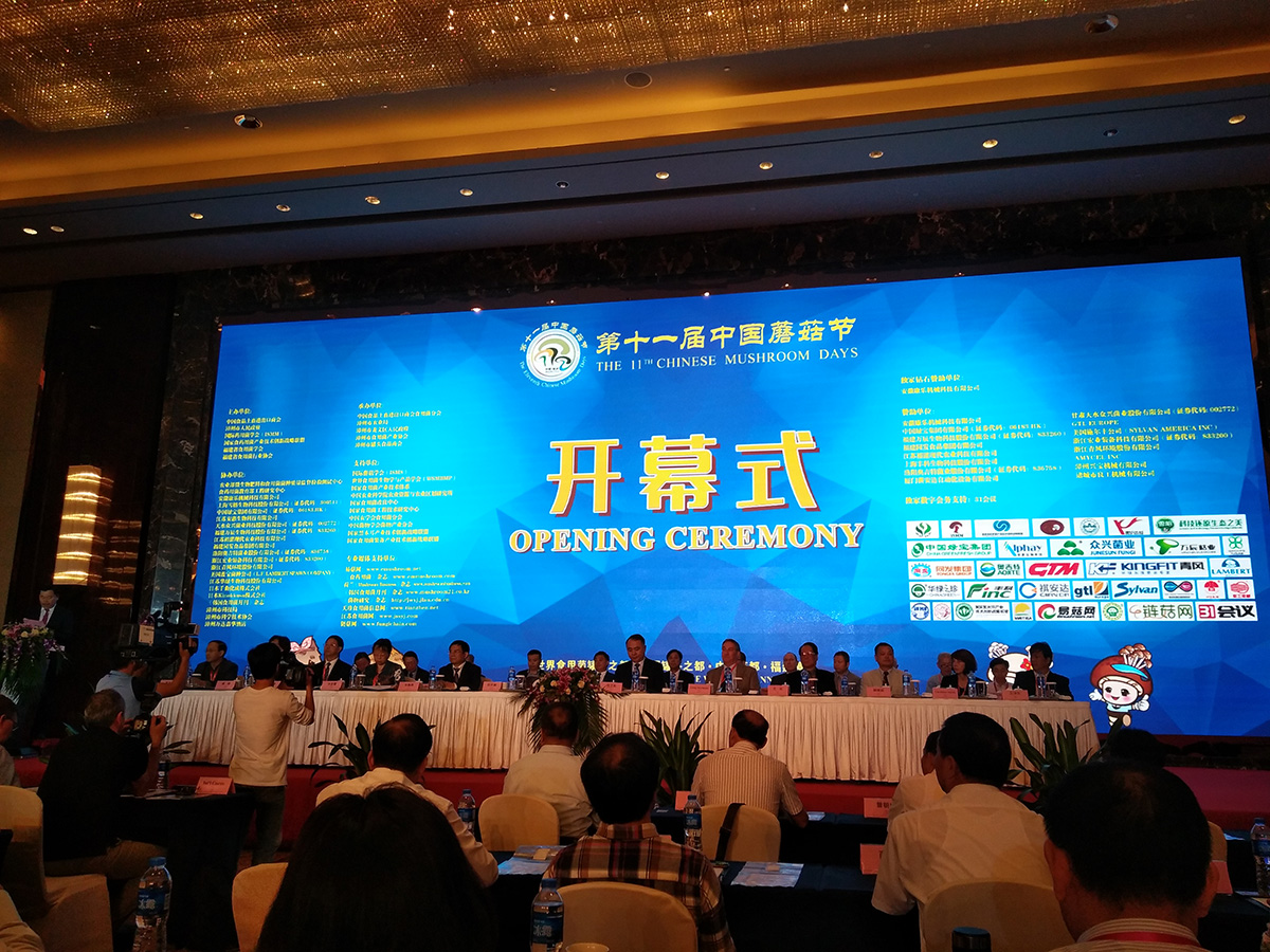 首页- 南宫NG28国际集团官方网站