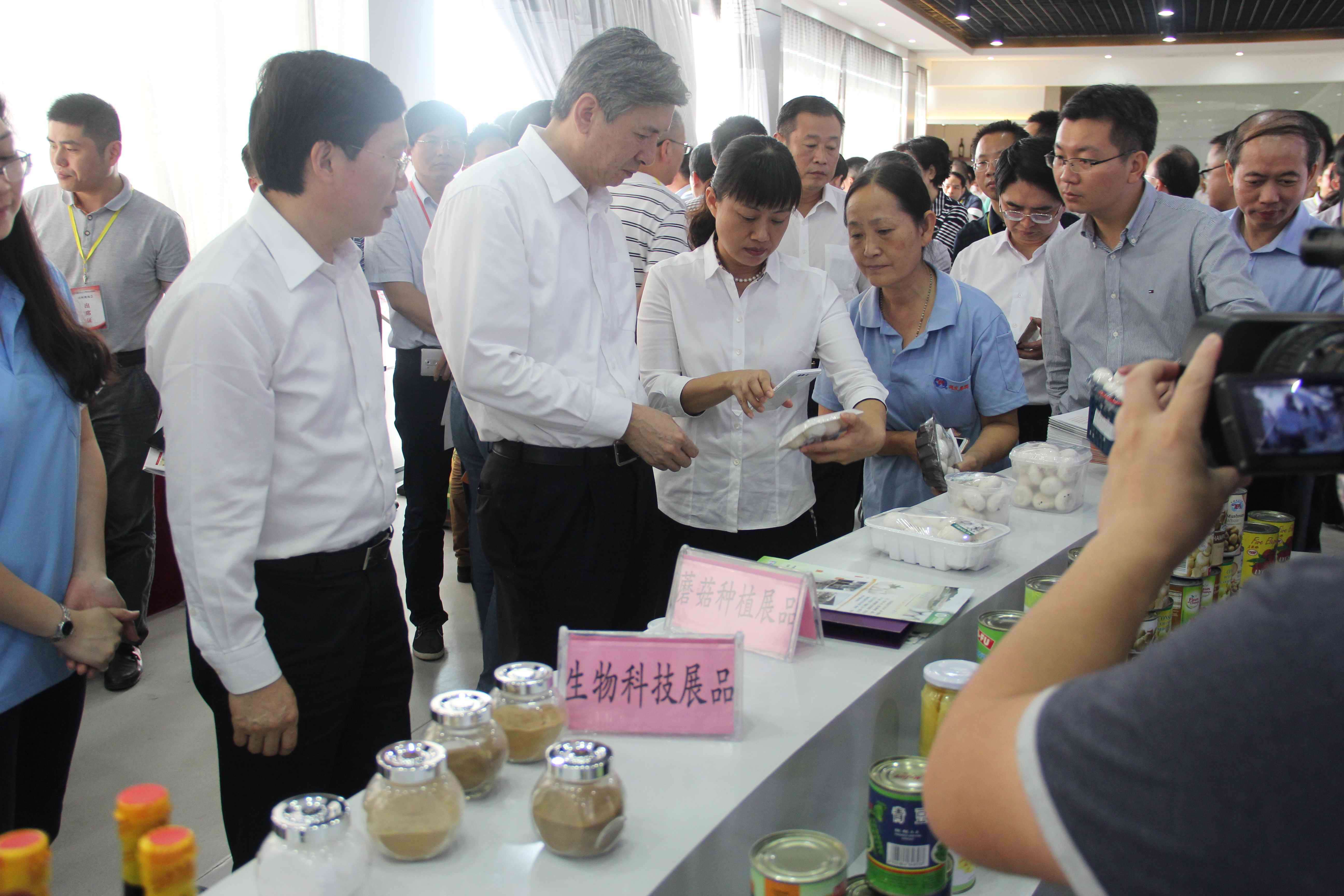 首页- 南宫NG28国际集团官方网站