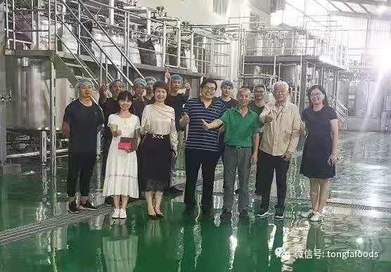 首页- 南宫NG28国际集团官方网站