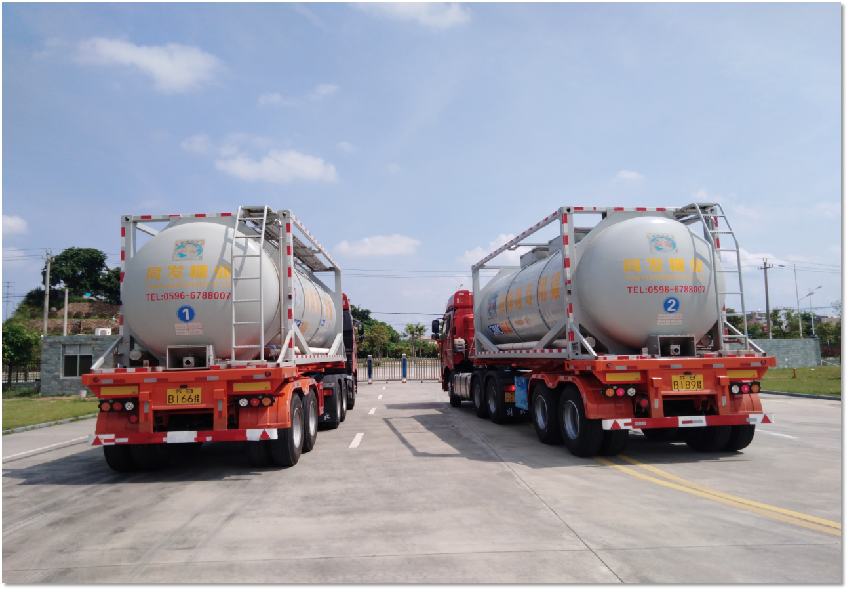 首页- 南宫NG28国际集团官方网站