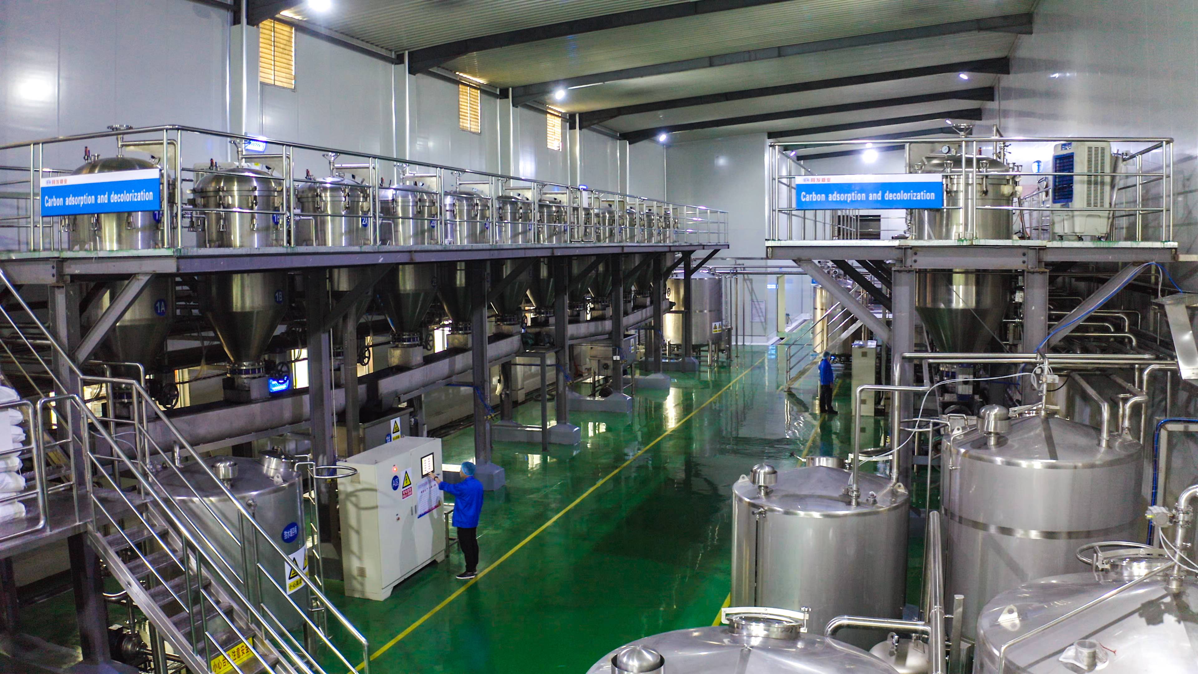 首页- 南宫NG28国际集团官方网站