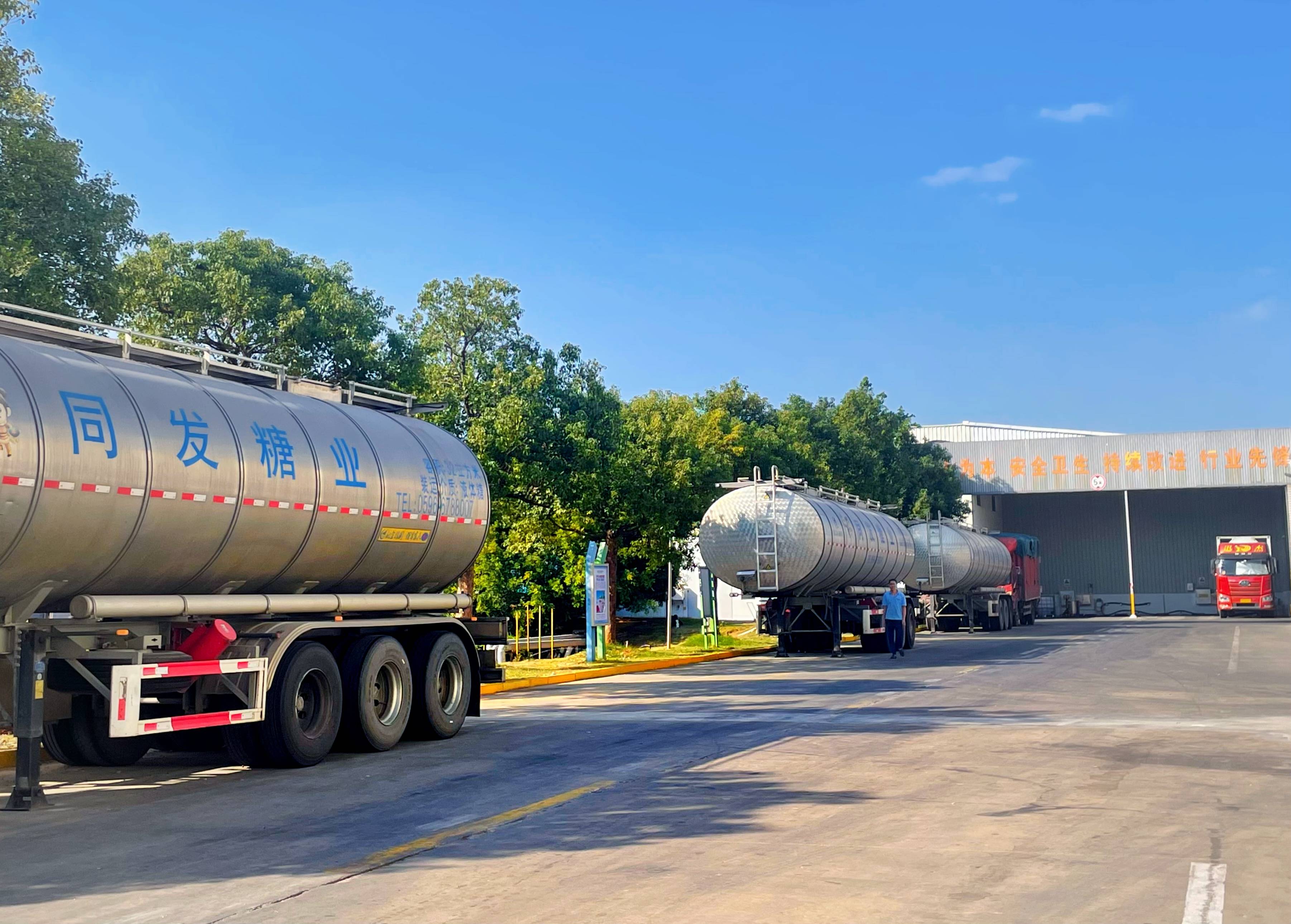 首页- 南宫NG28国际集团官方网站