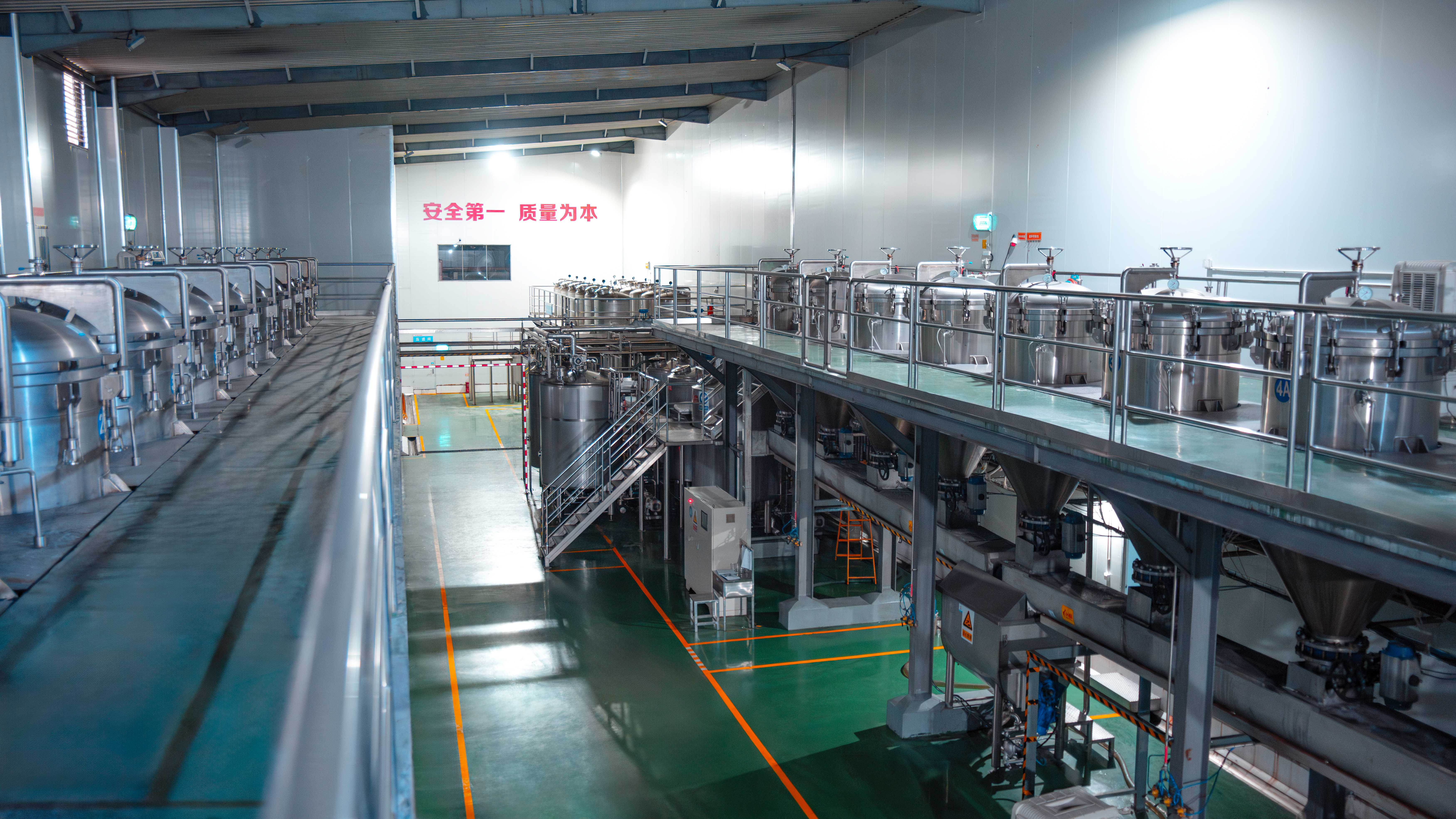 首页- 南宫NG28国际集团官方网站