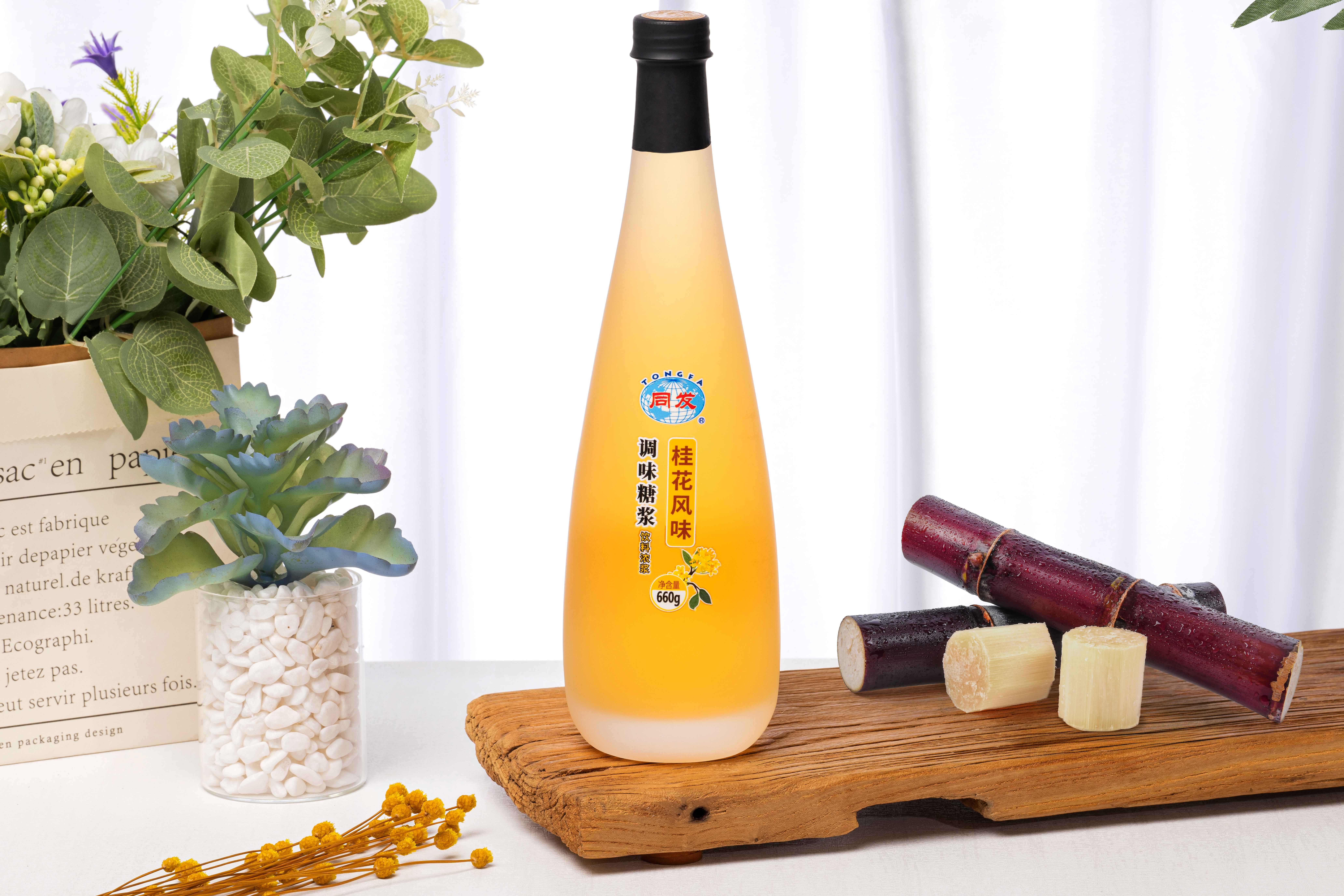 首页- 南宫NG28国际集团官方网站