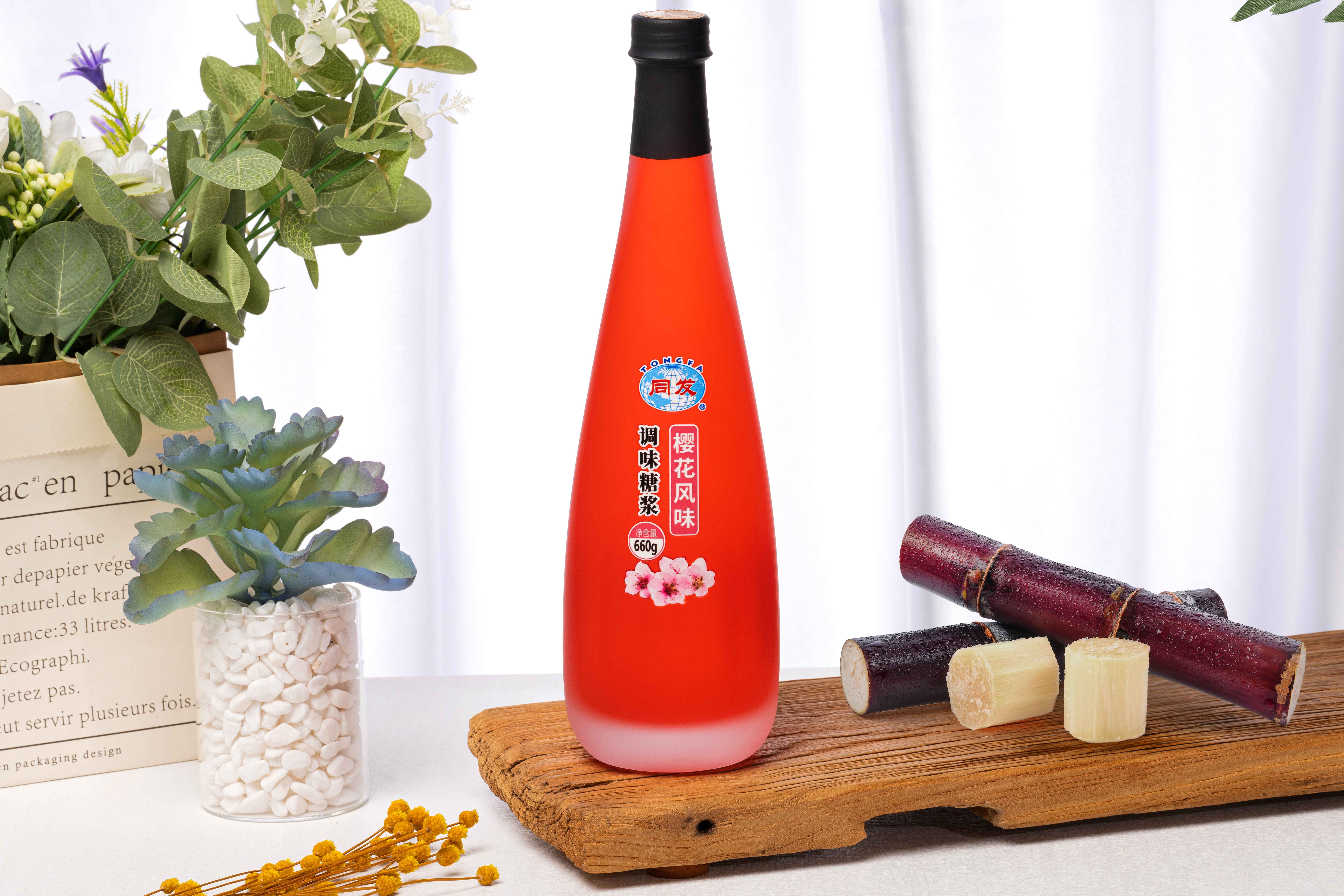 首页- 南宫NG28国际集团官方网站