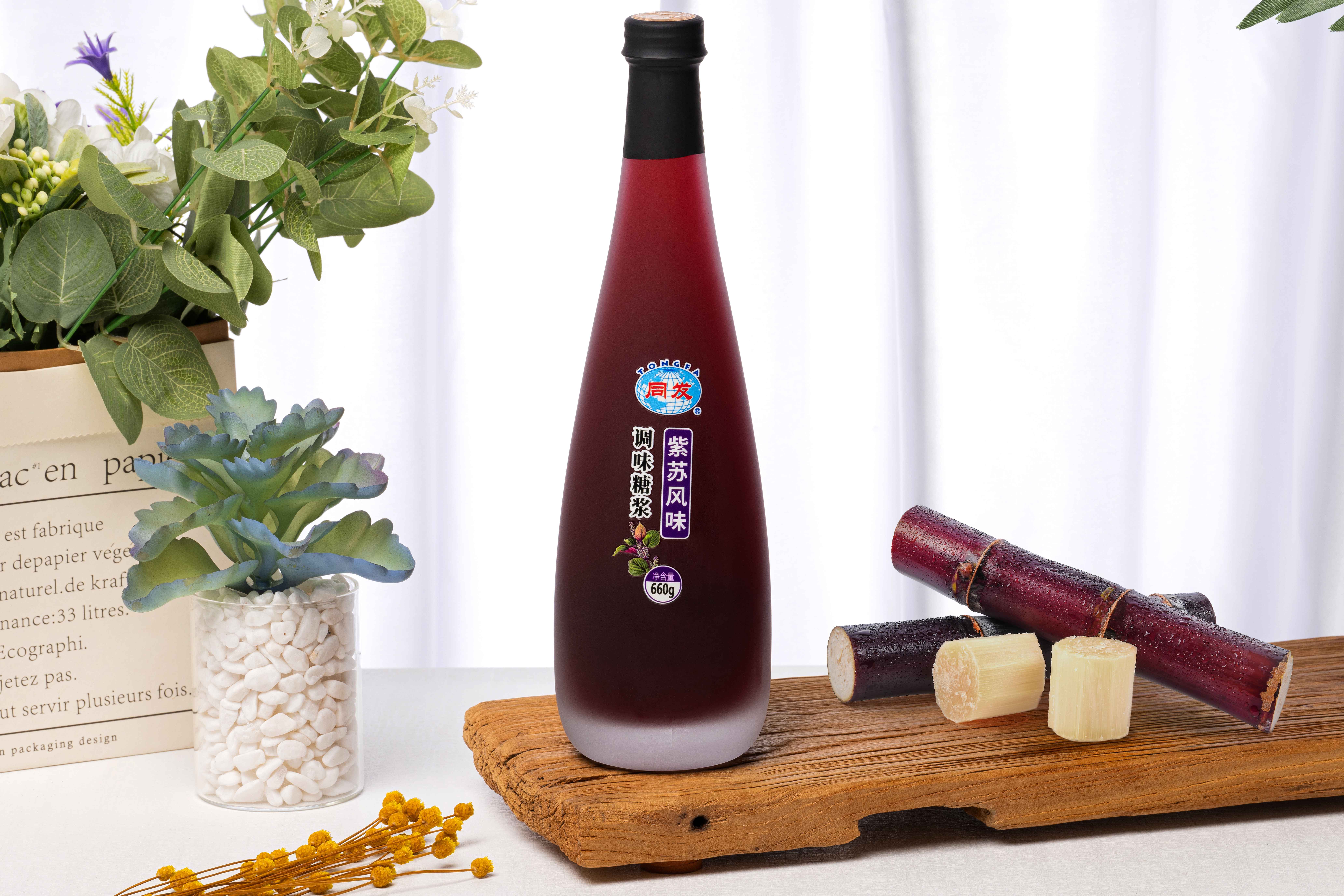 首页- 南宫NG28国际集团官方网站