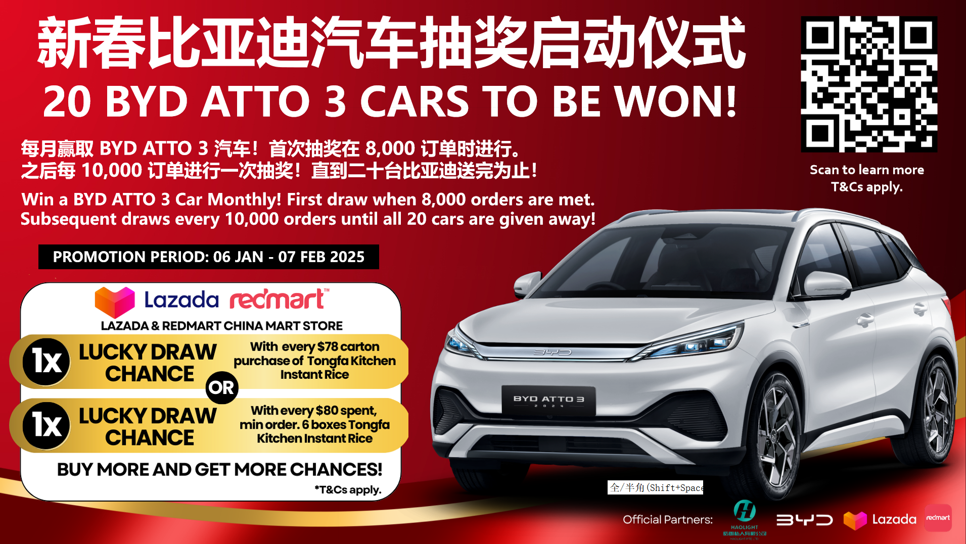 首页- 南宫NG28国际集团官方网站