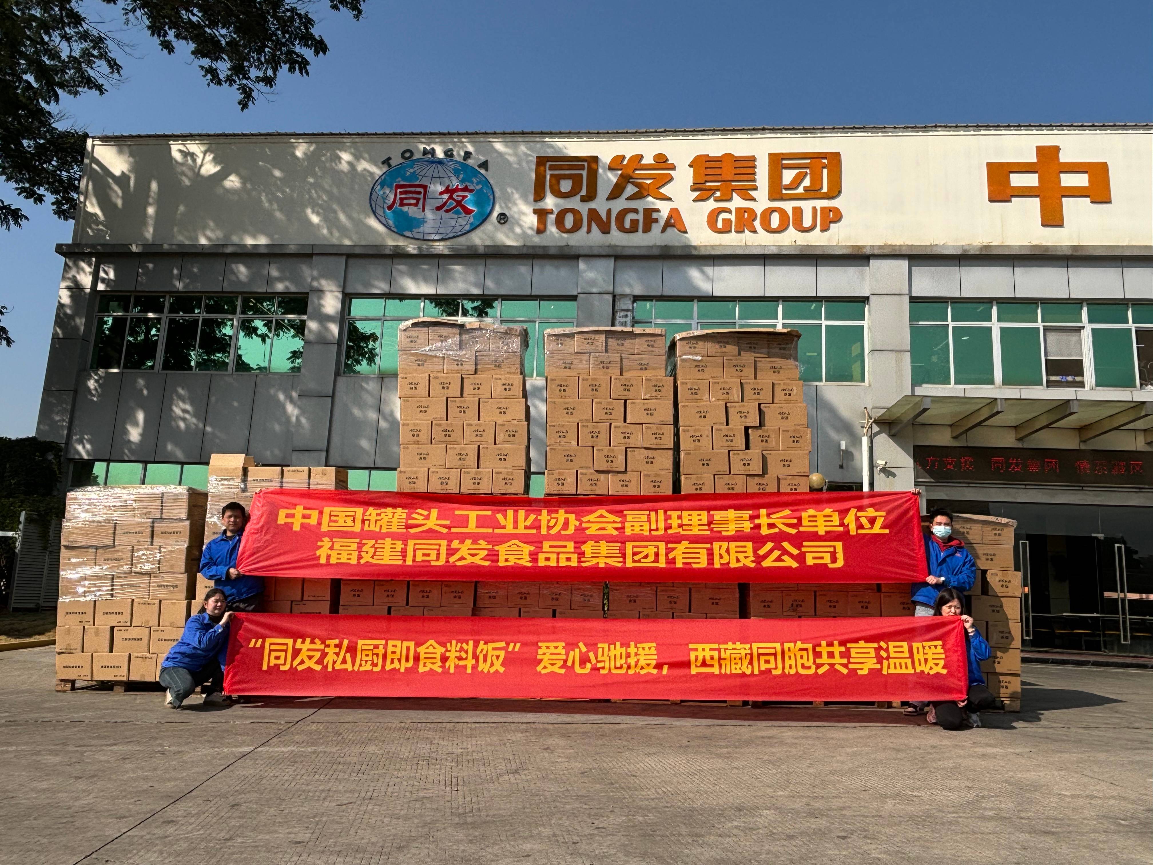 首页- 南宫NG28国际集团官方网站