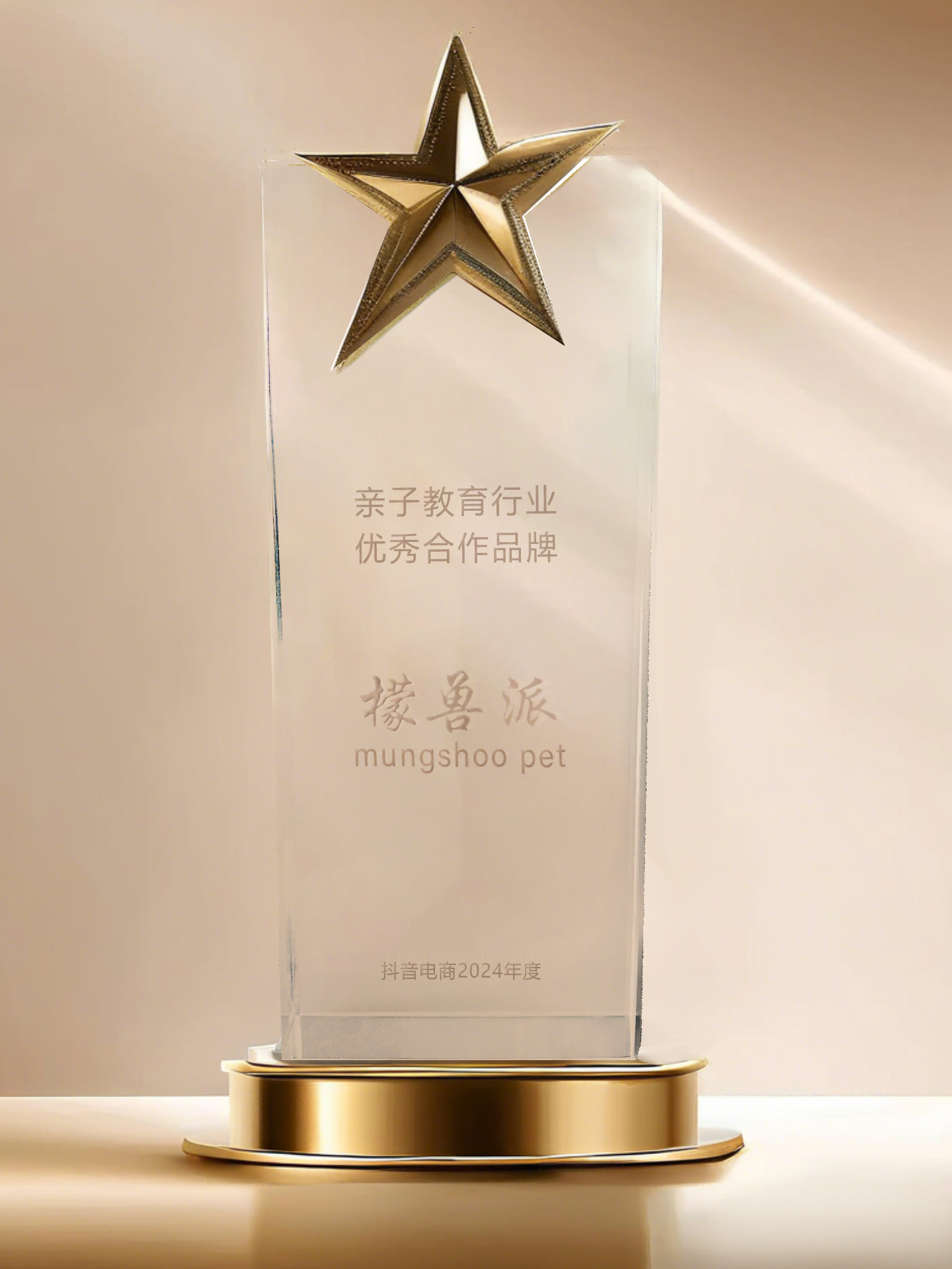 首页- 南宫NG28国际集团官方网站