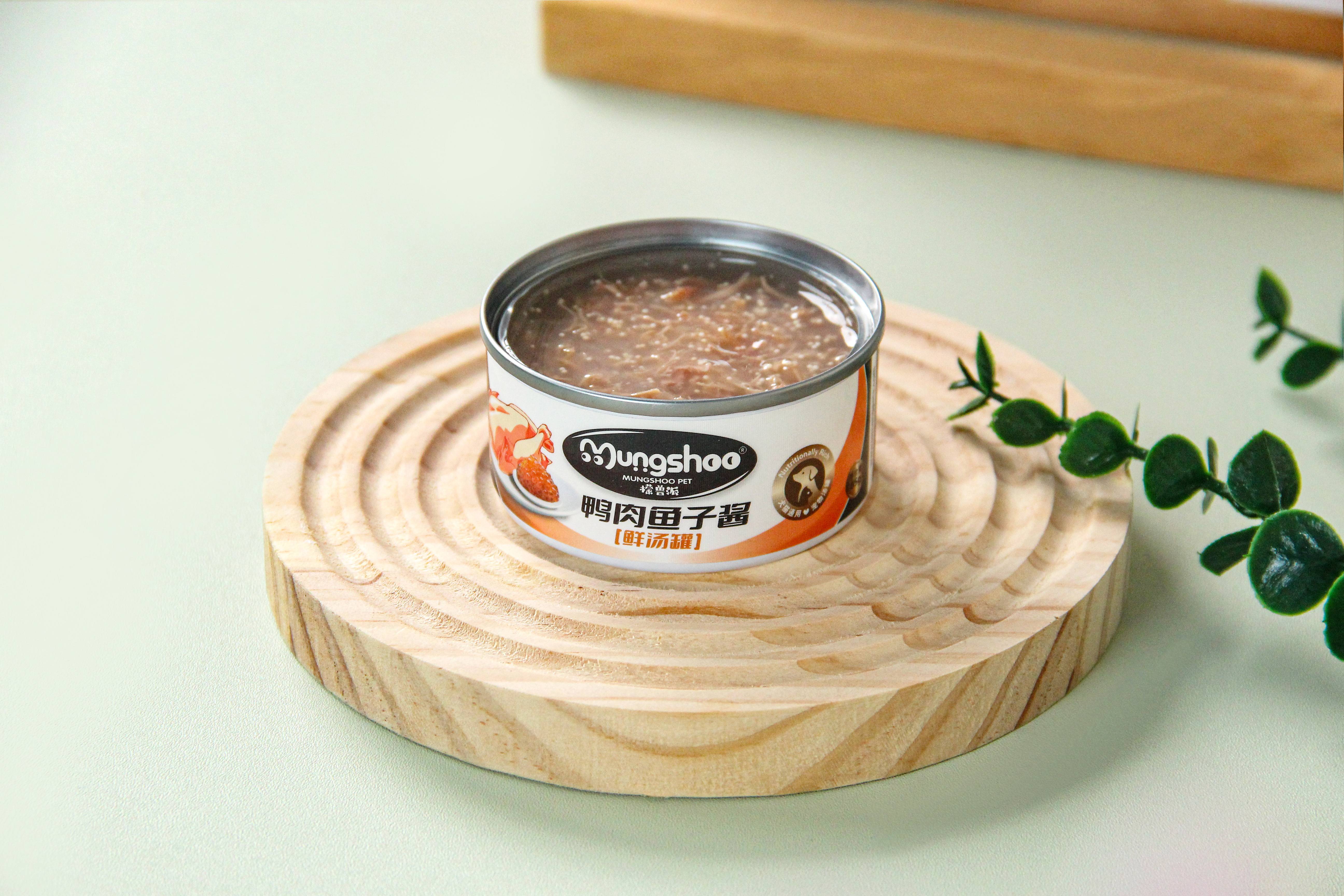 首页- 南宫NG28国际集团官方网站