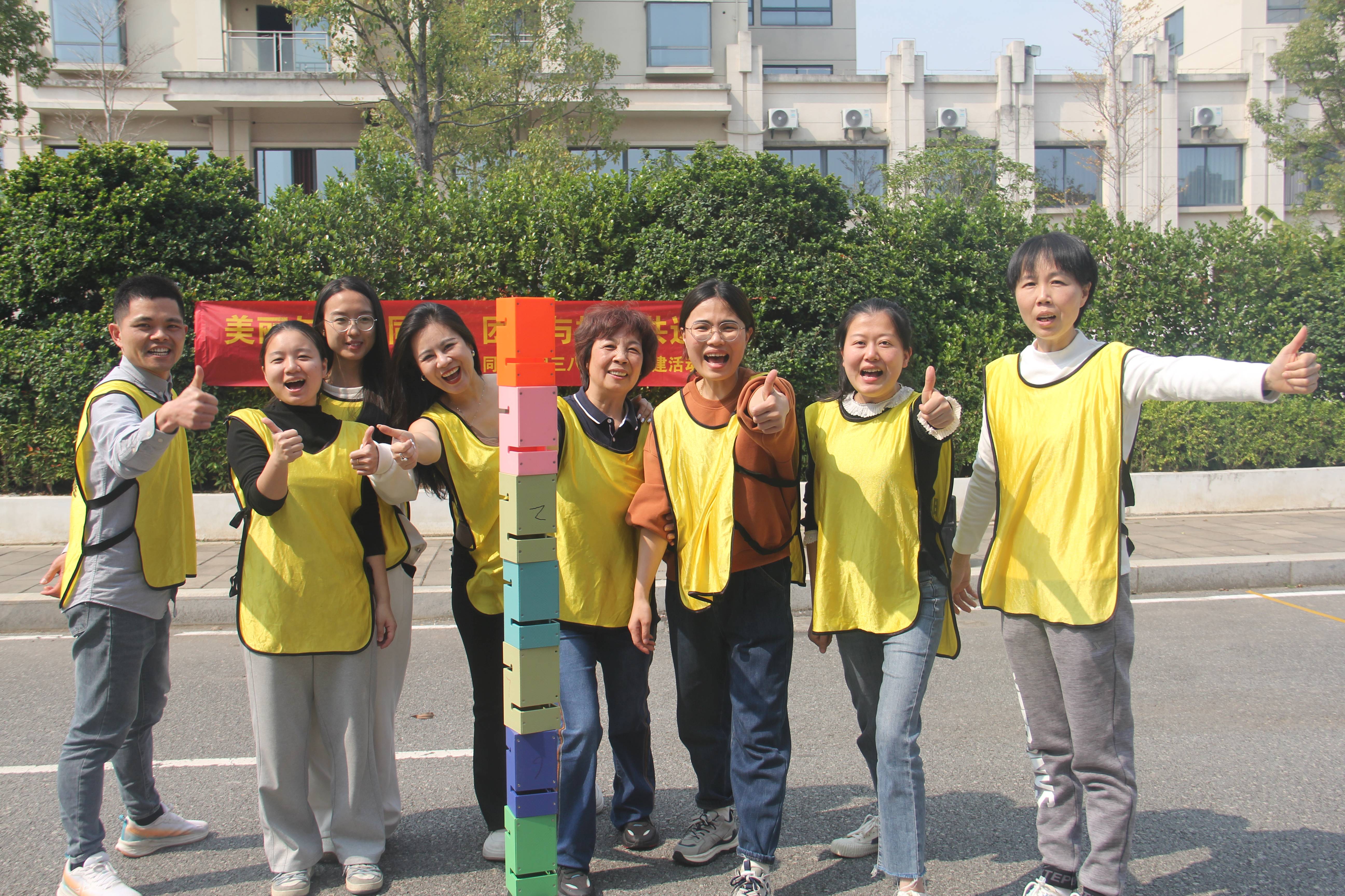 首页- 南宫NG28国际集团官方网站