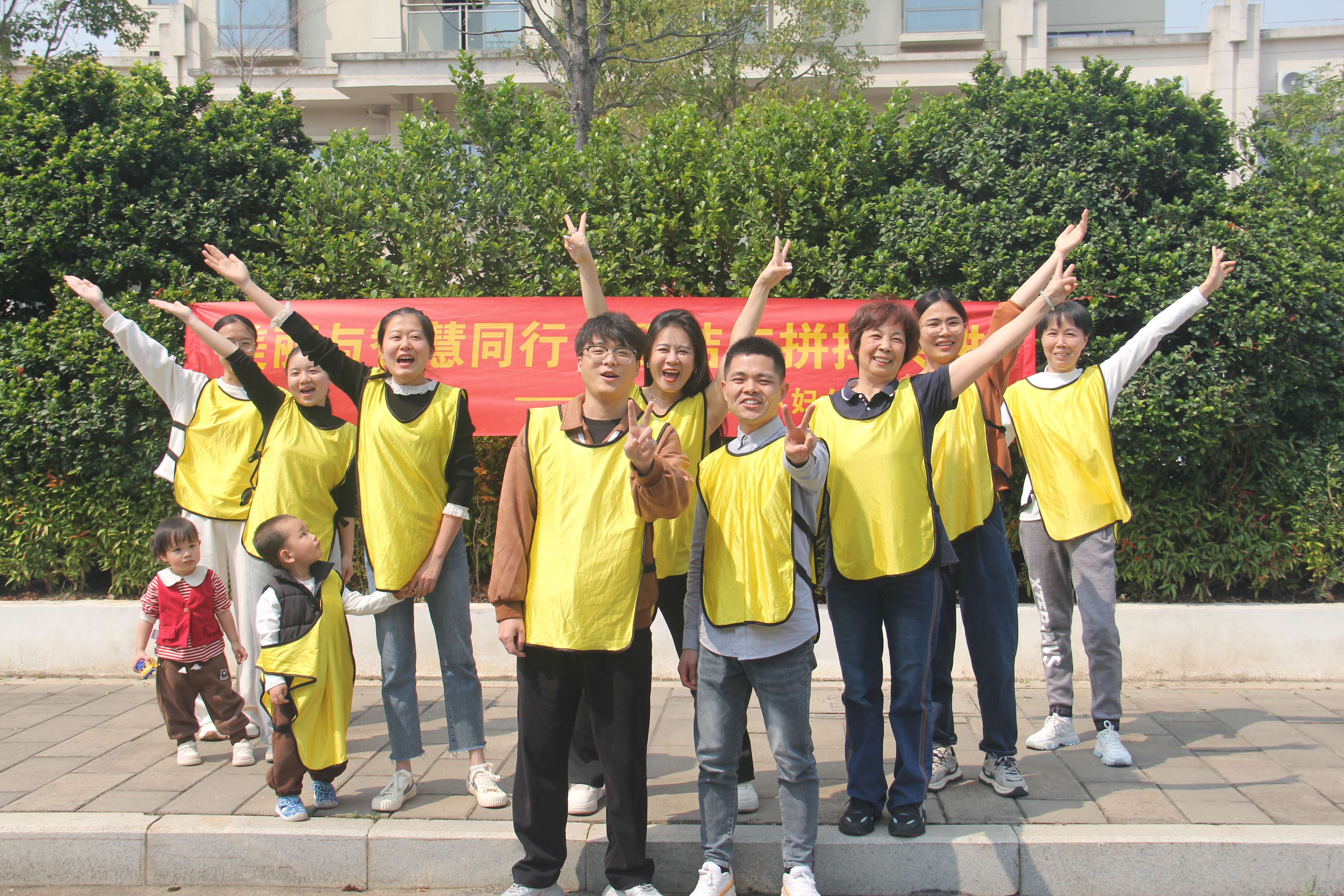 首页- 南宫NG28国际集团官方网站