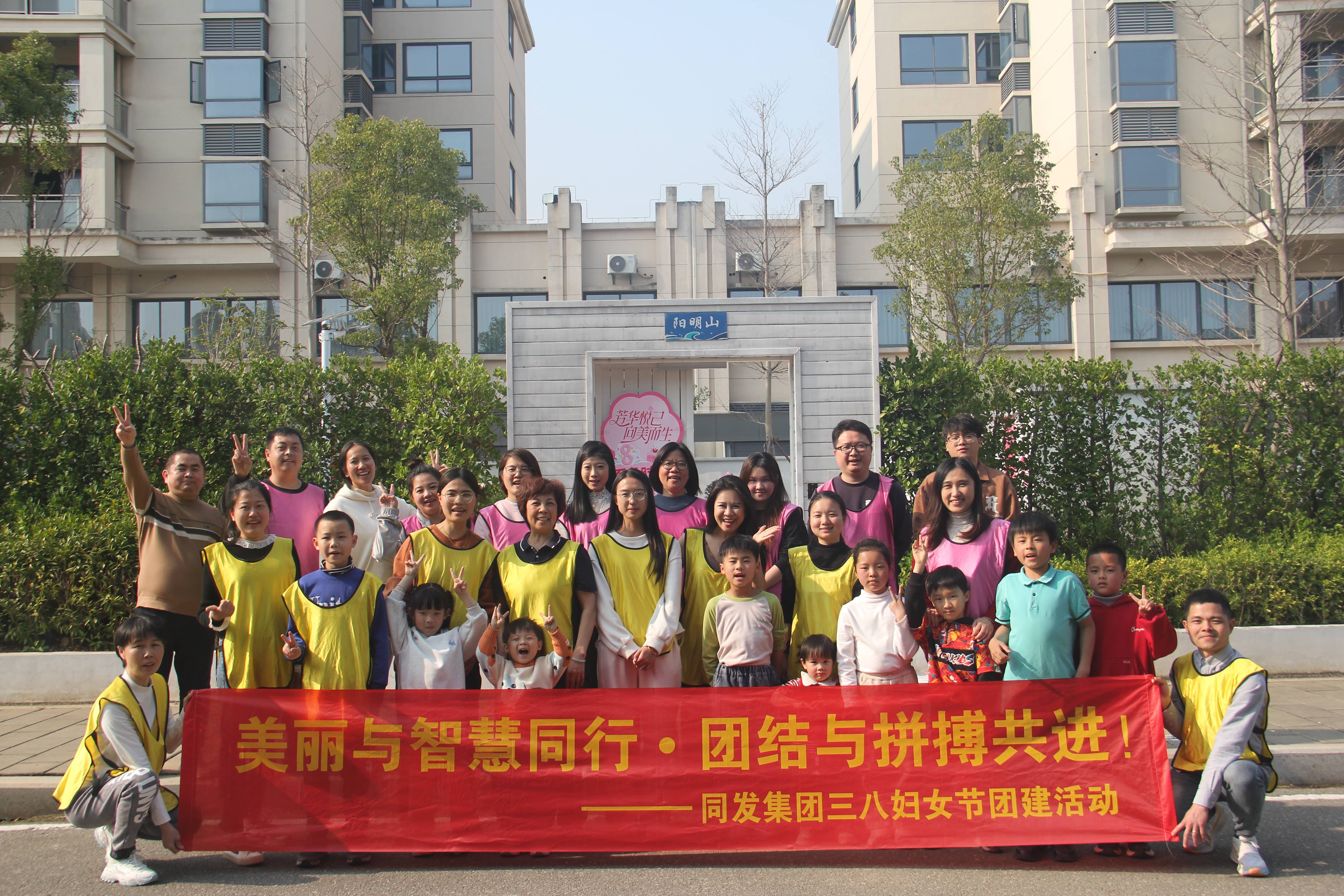 首页- 南宫NG28国际集团官方网站