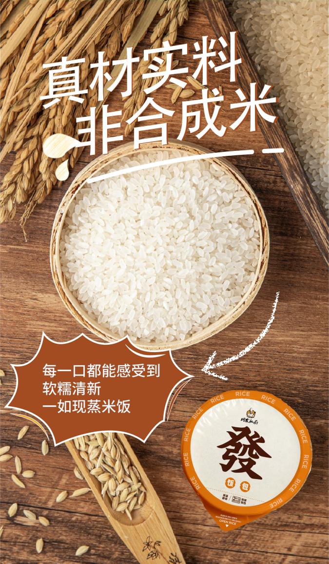 首页- 南宫NG28国际集团官方网站