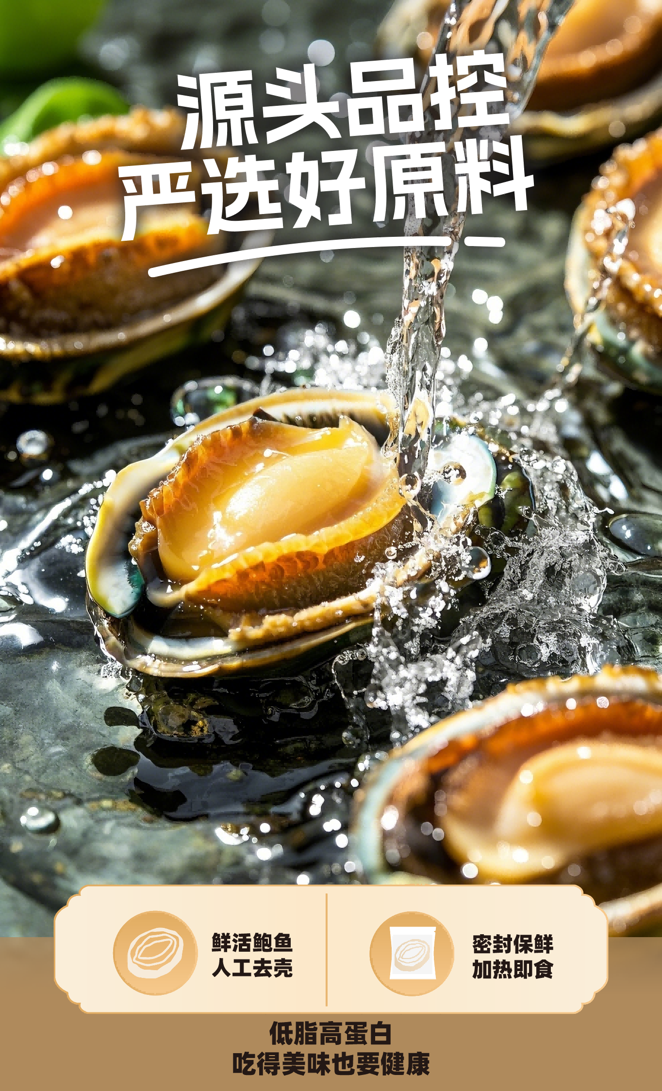 首页- 南宫NG28国际集团官方网站