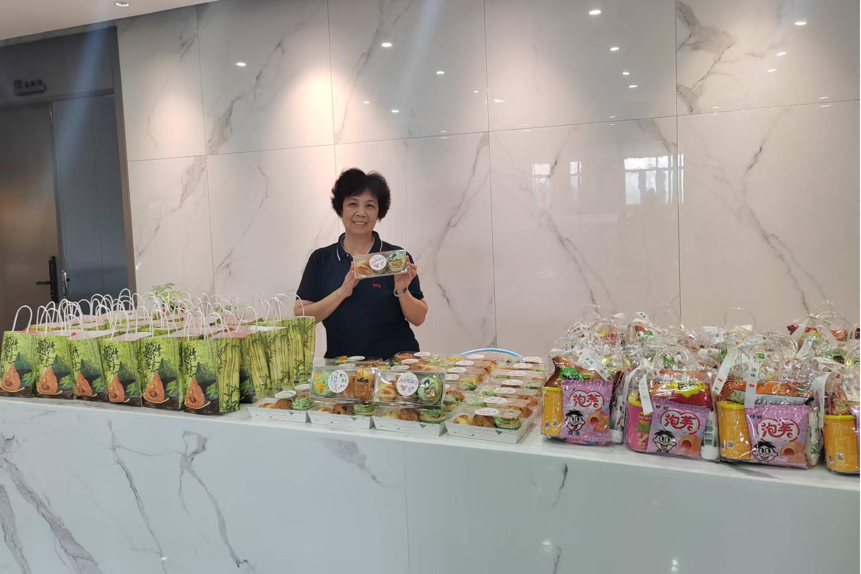 首页- 南宫NG28国际集团官方网站