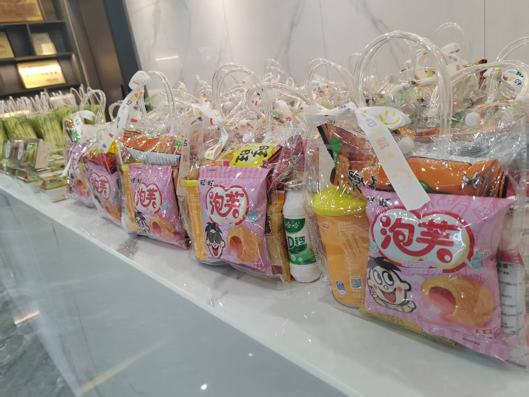 首页- 南宫NG28国际集团官方网站