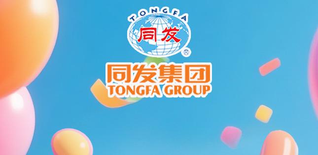 首页- 南宫NG28国际集团官方网站