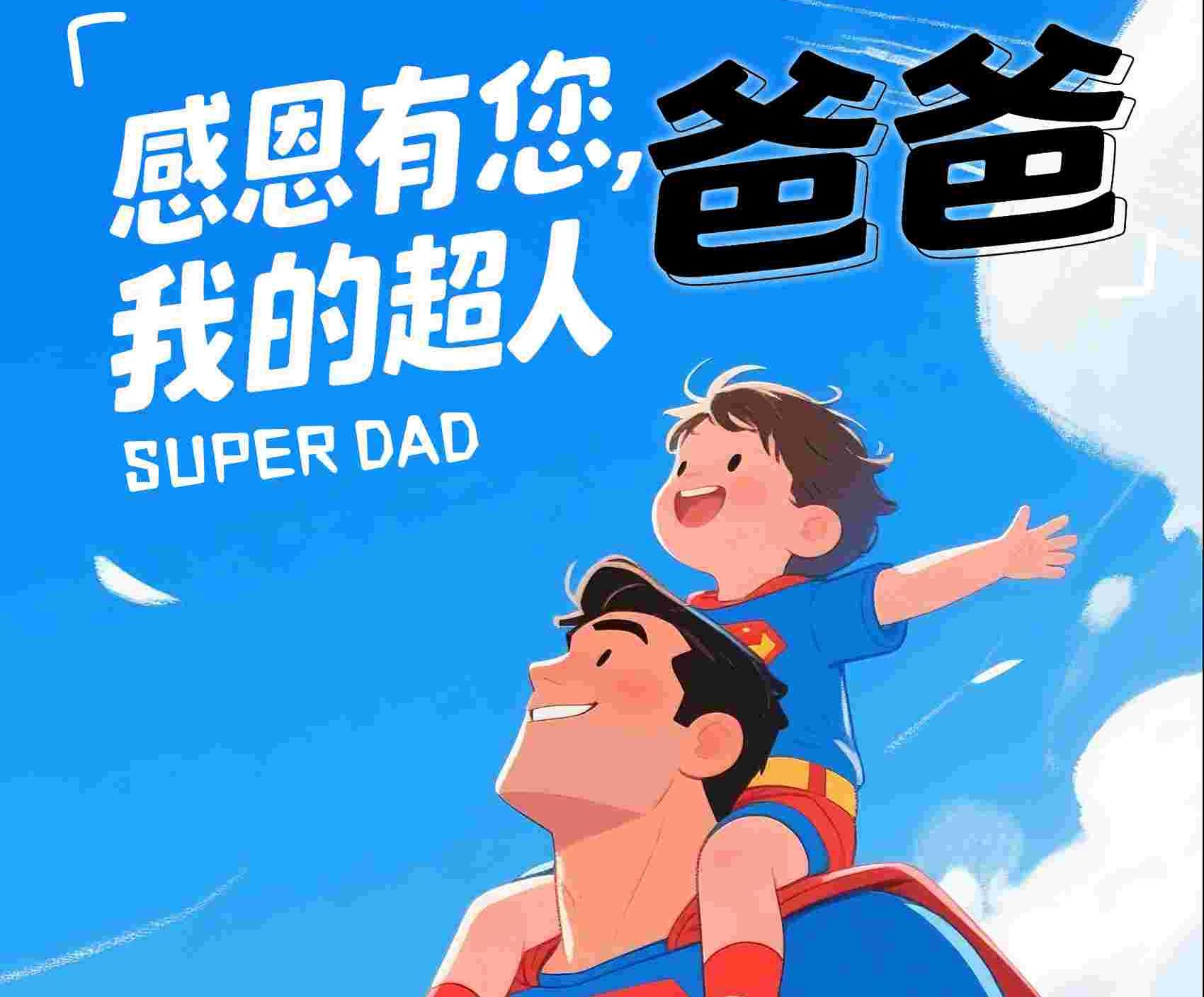 首页- 南宫NG28国际集团官方网站