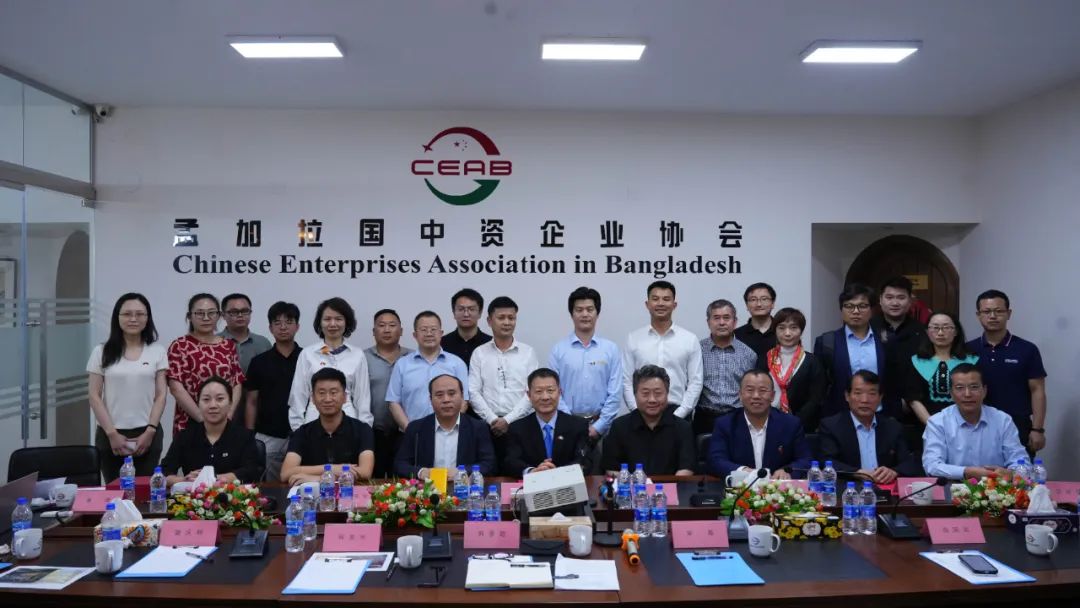 首页- 南宫NG28国际集团官方网站