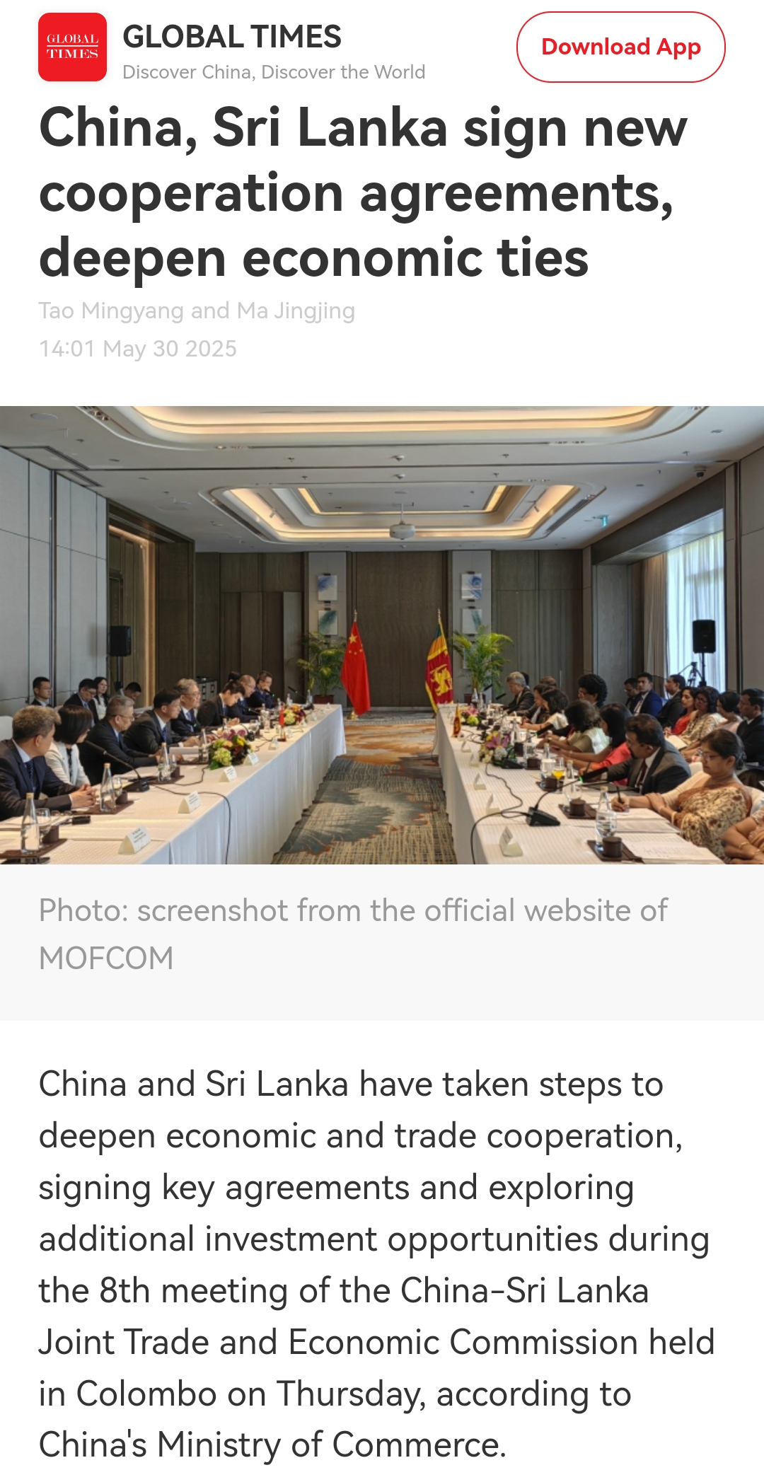 首页- 南宫NG28国际集团官方网站