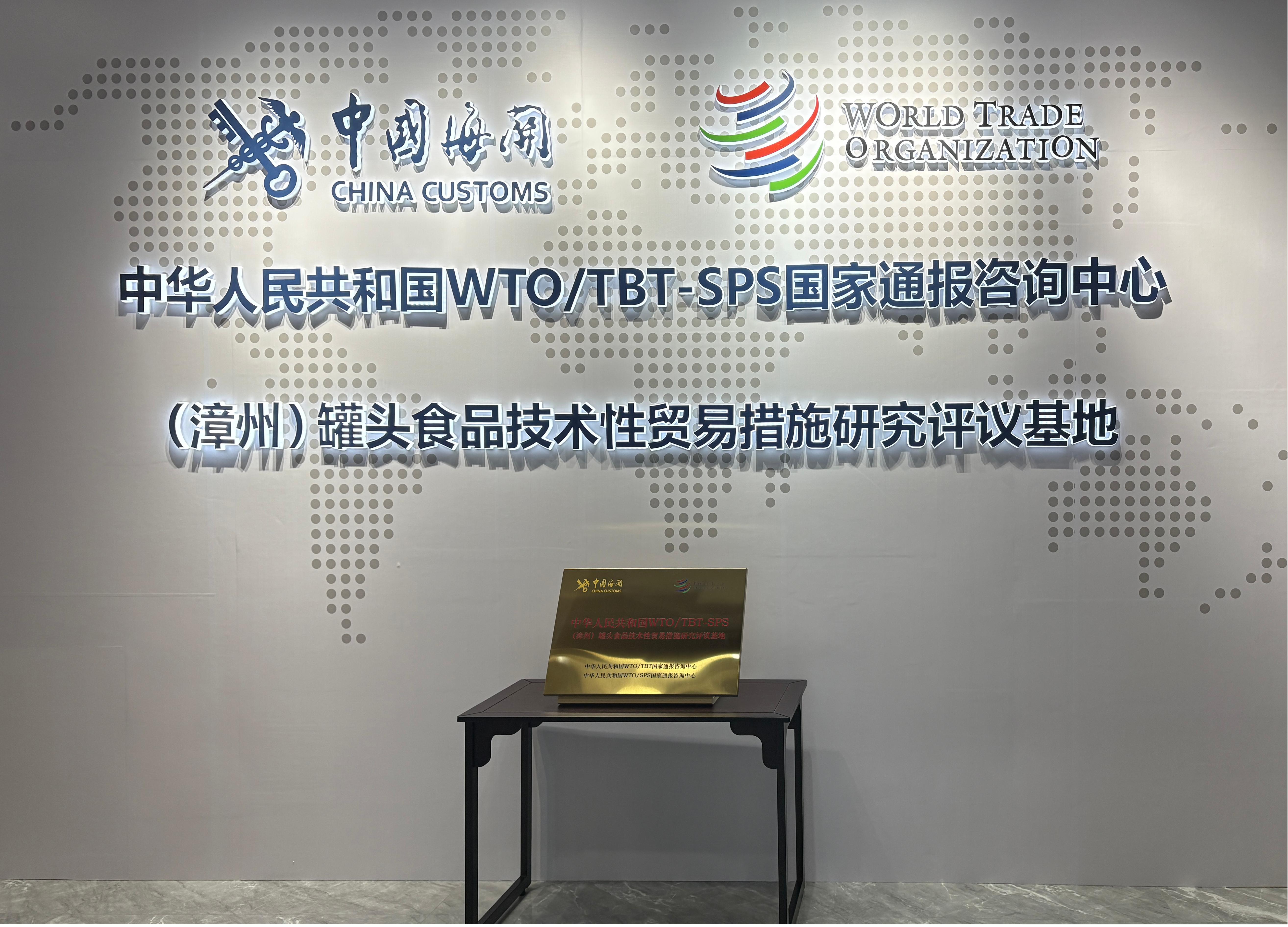 首页- 南宫NG28国际集团官方网站