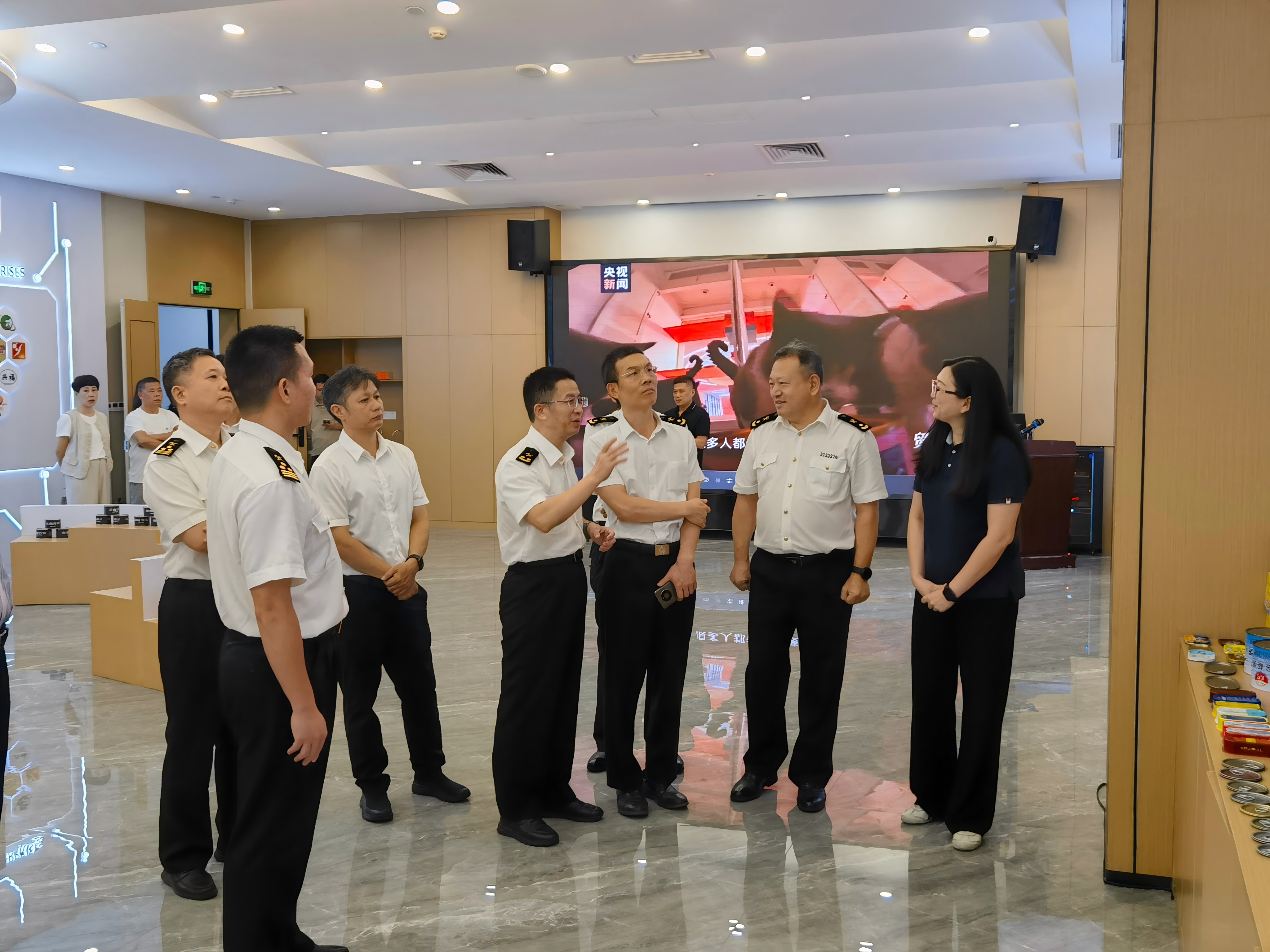 首页- 南宫NG28国际集团官方网站