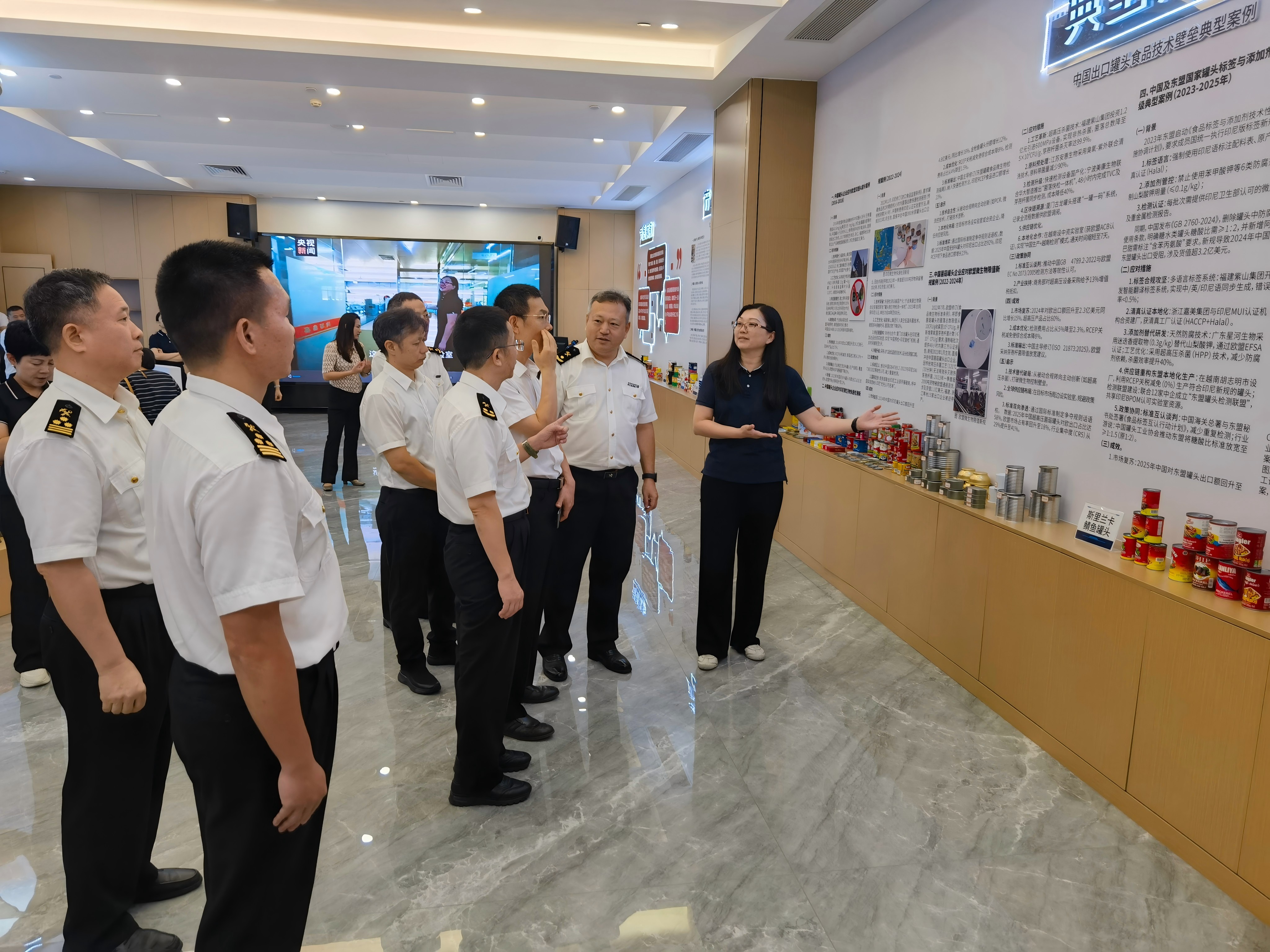 首页- 南宫NG28国际集团官方网站