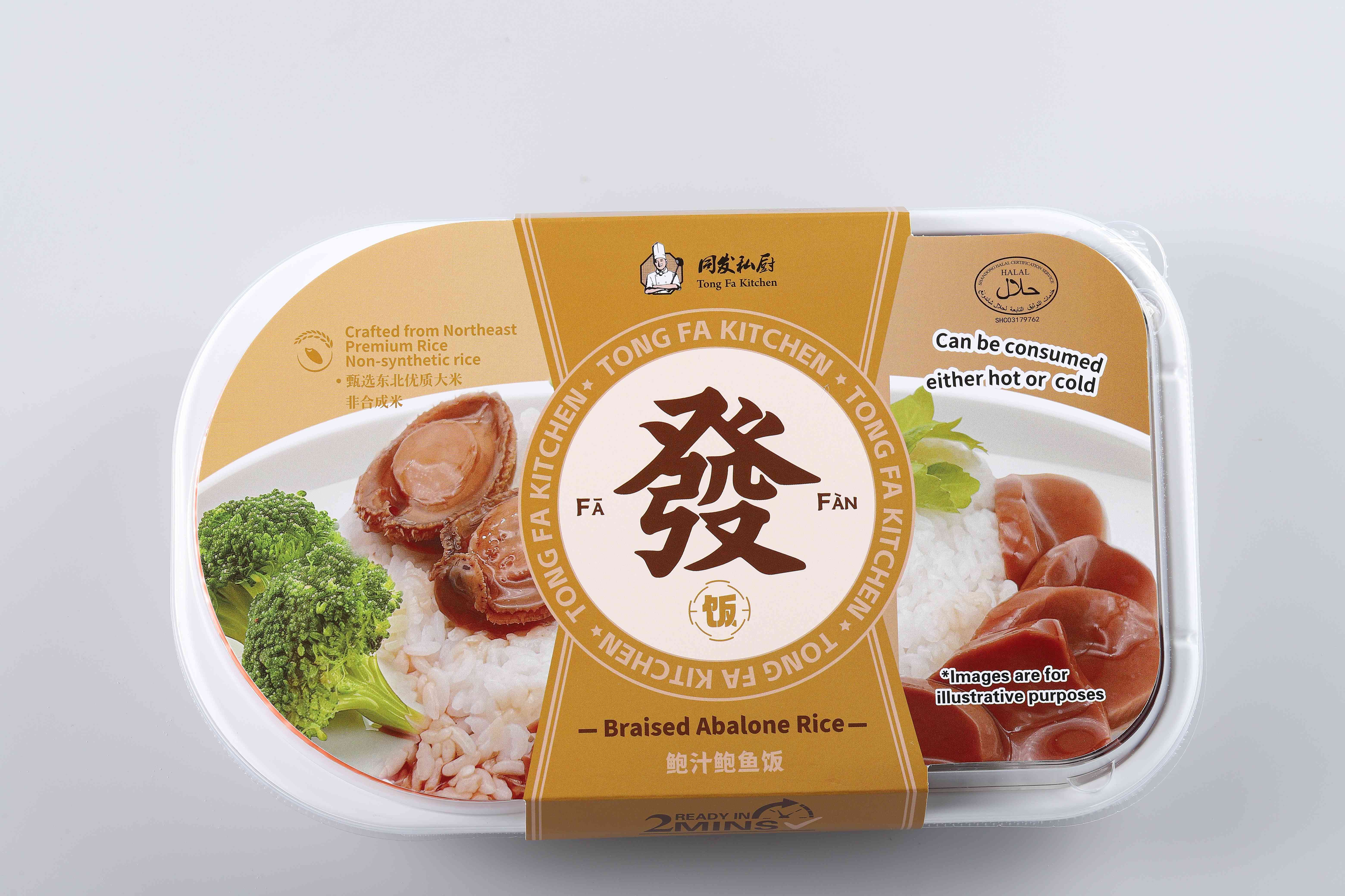 首页- 南宫NG28国际集团官方网站