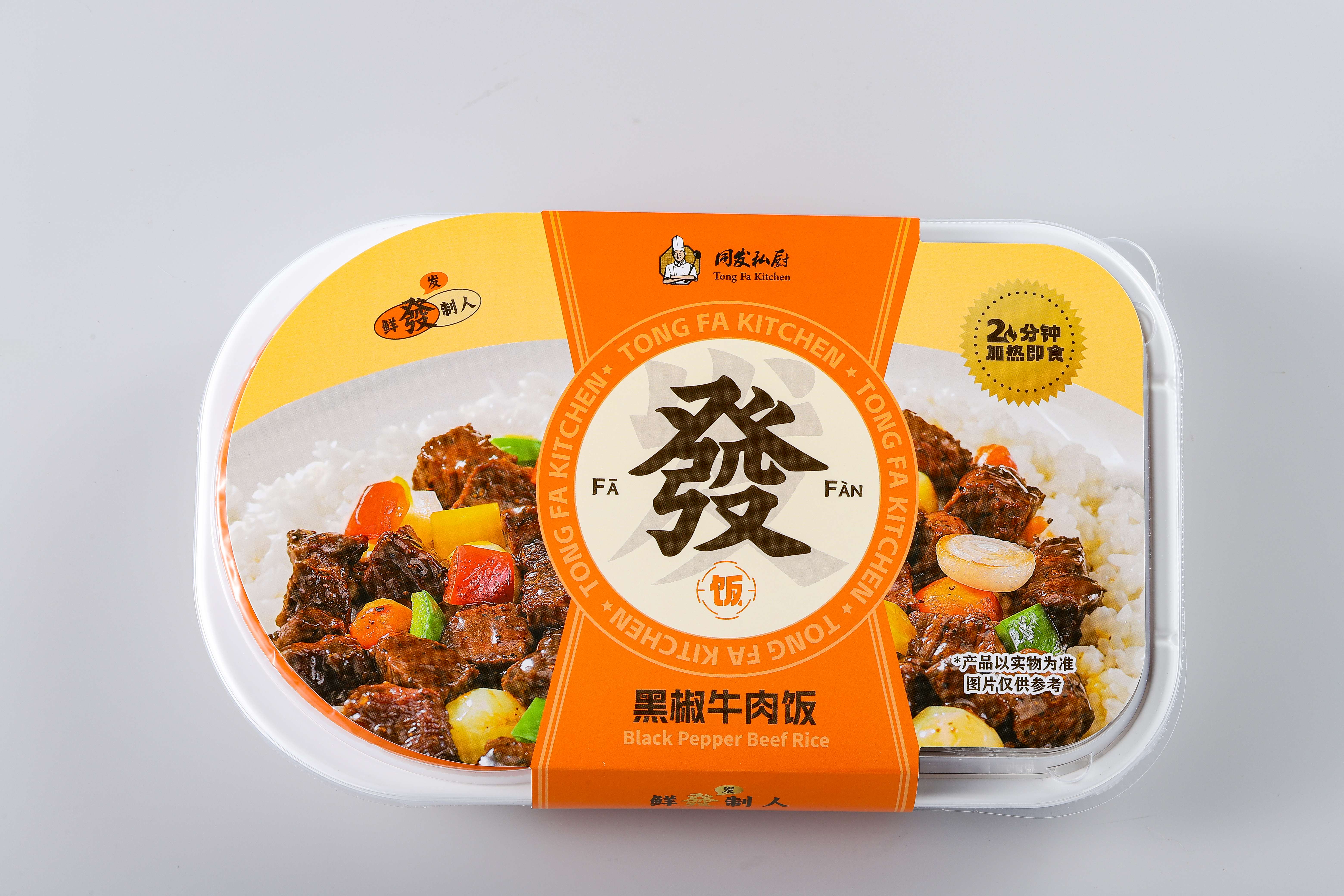 首页- 南宫NG28国际集团官方网站