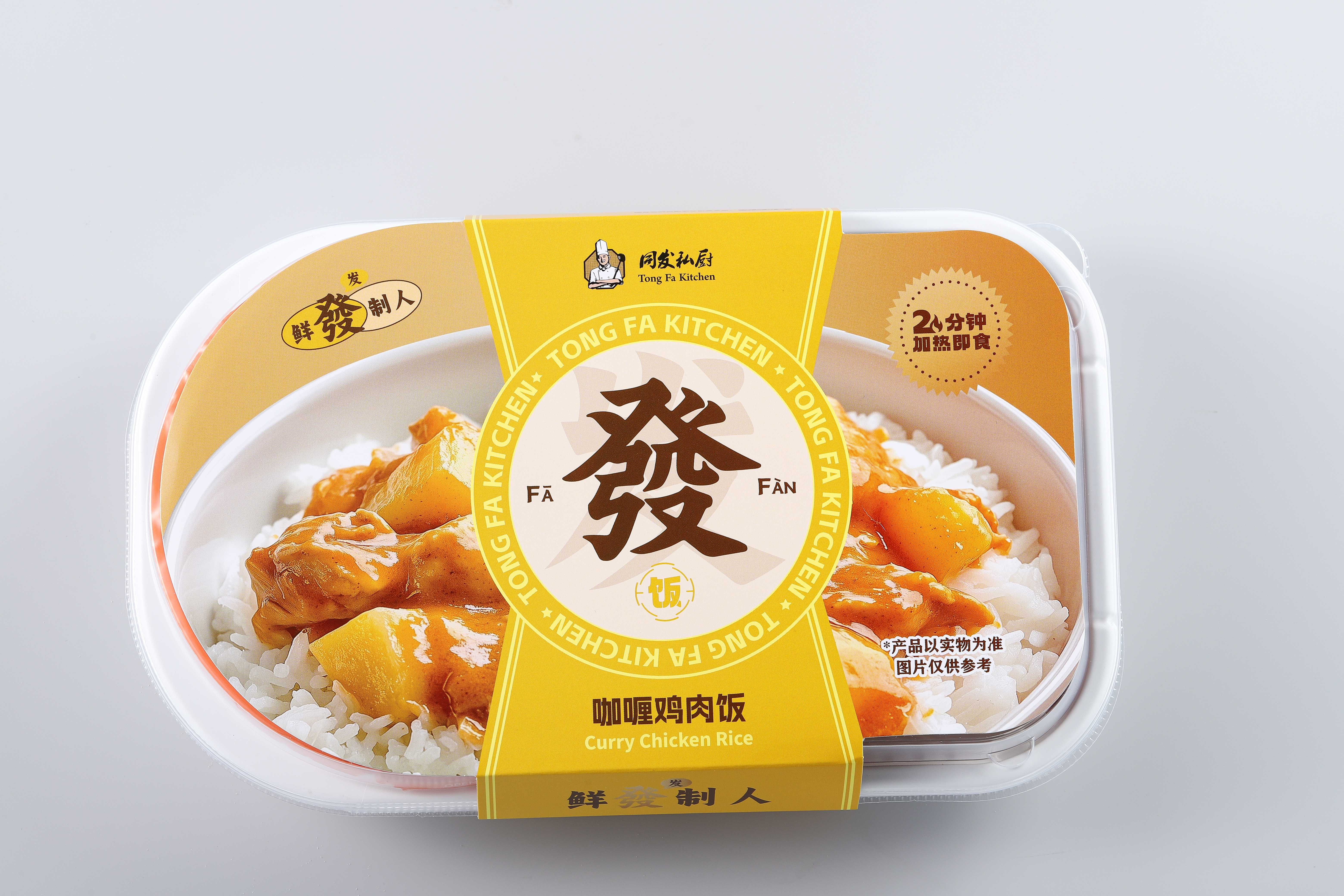 首页- 南宫NG28国际集团官方网站