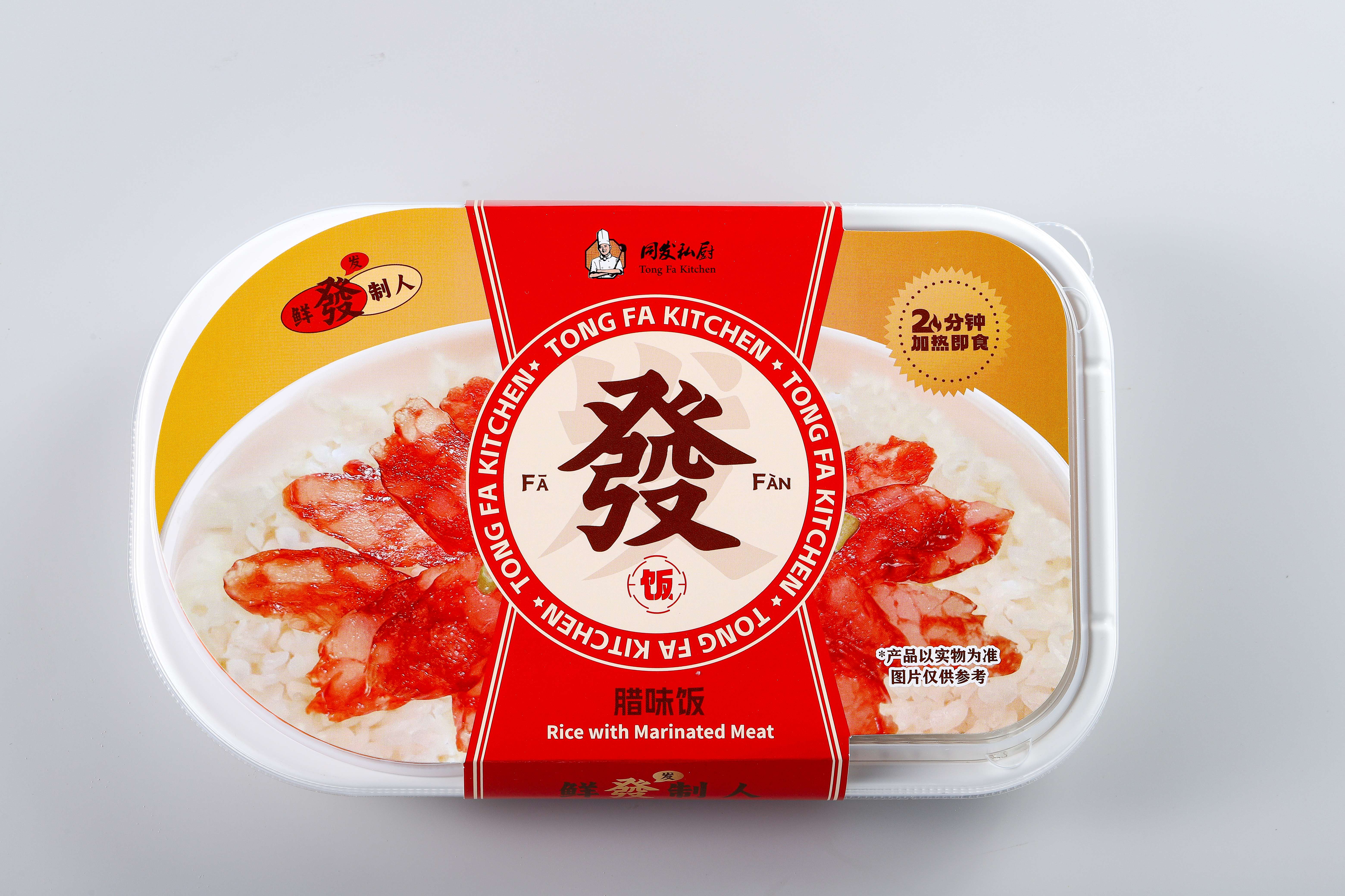 首页- 南宫NG28国际集团官方网站