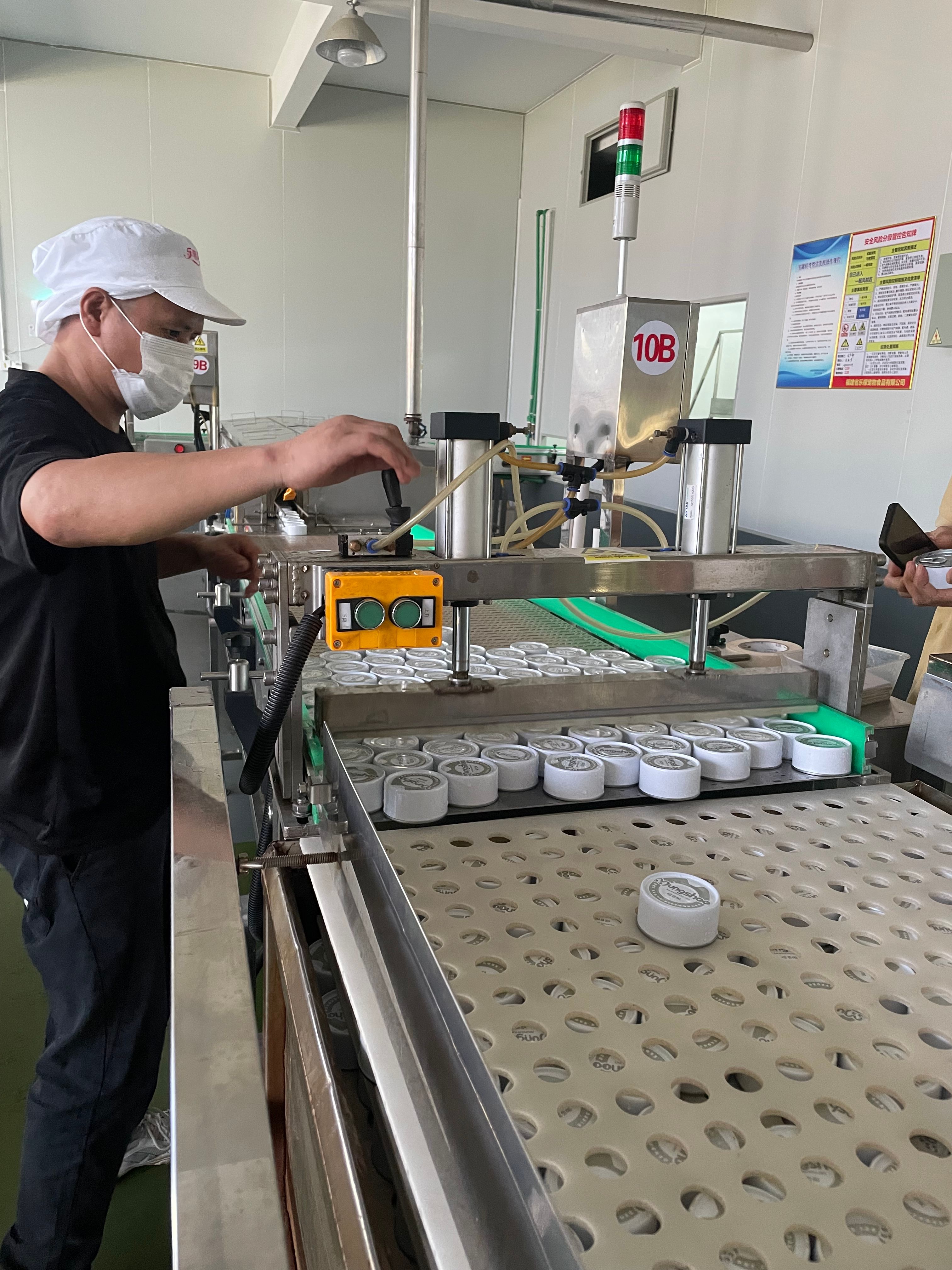 首页- 南宫NG28国际集团官方网站