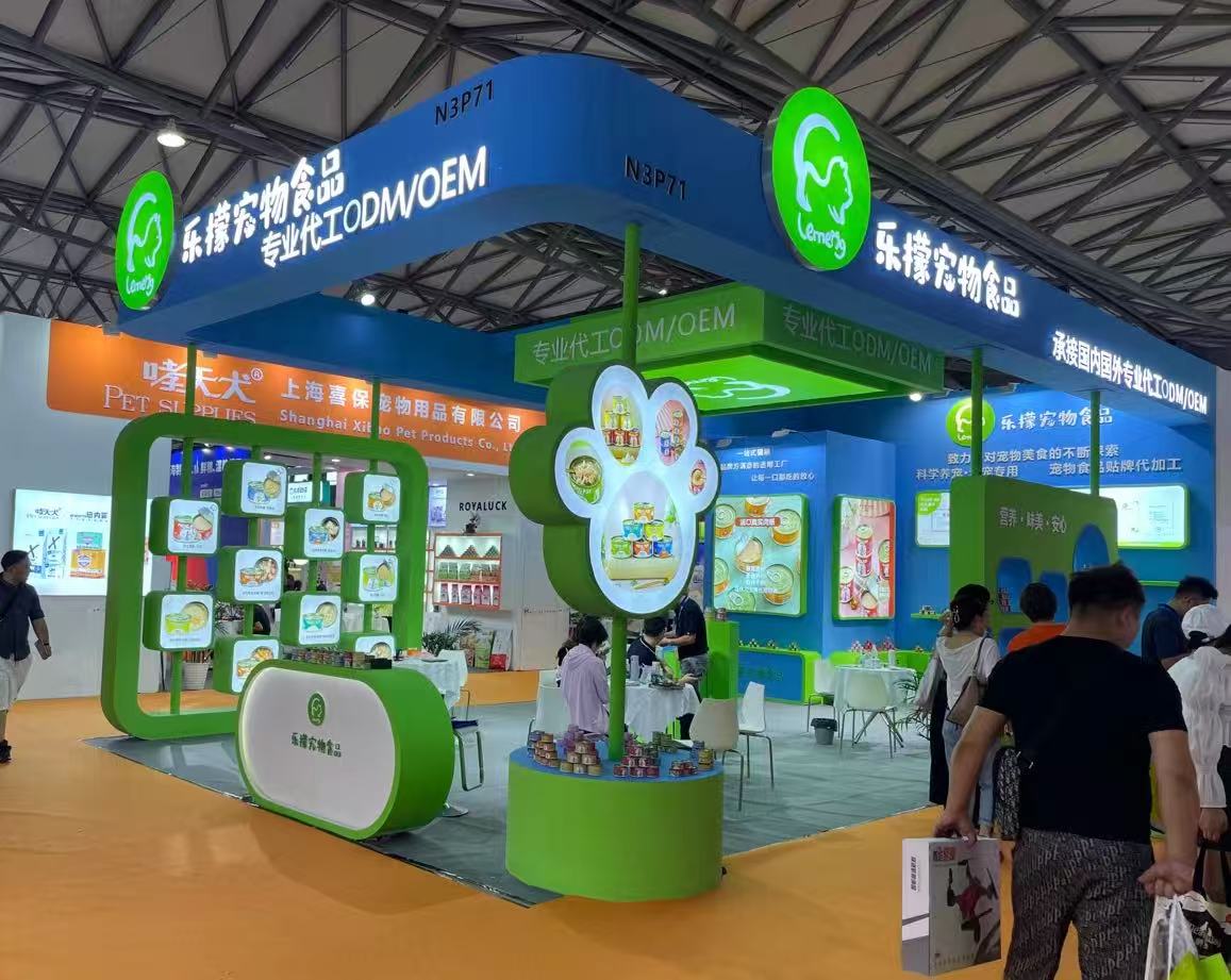 首页- 南宫NG28国际集团官方网站