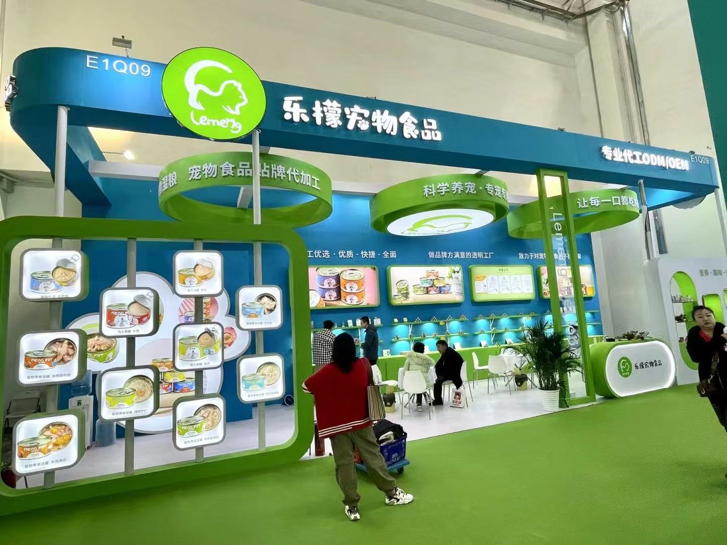 首页- 南宫NG28国际集团官方网站