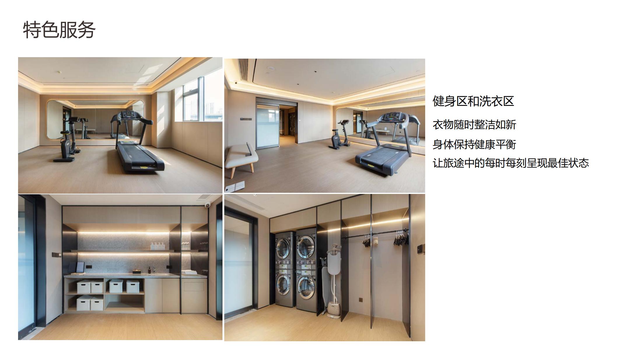 首页- 南宫NG28国际集团官方网站