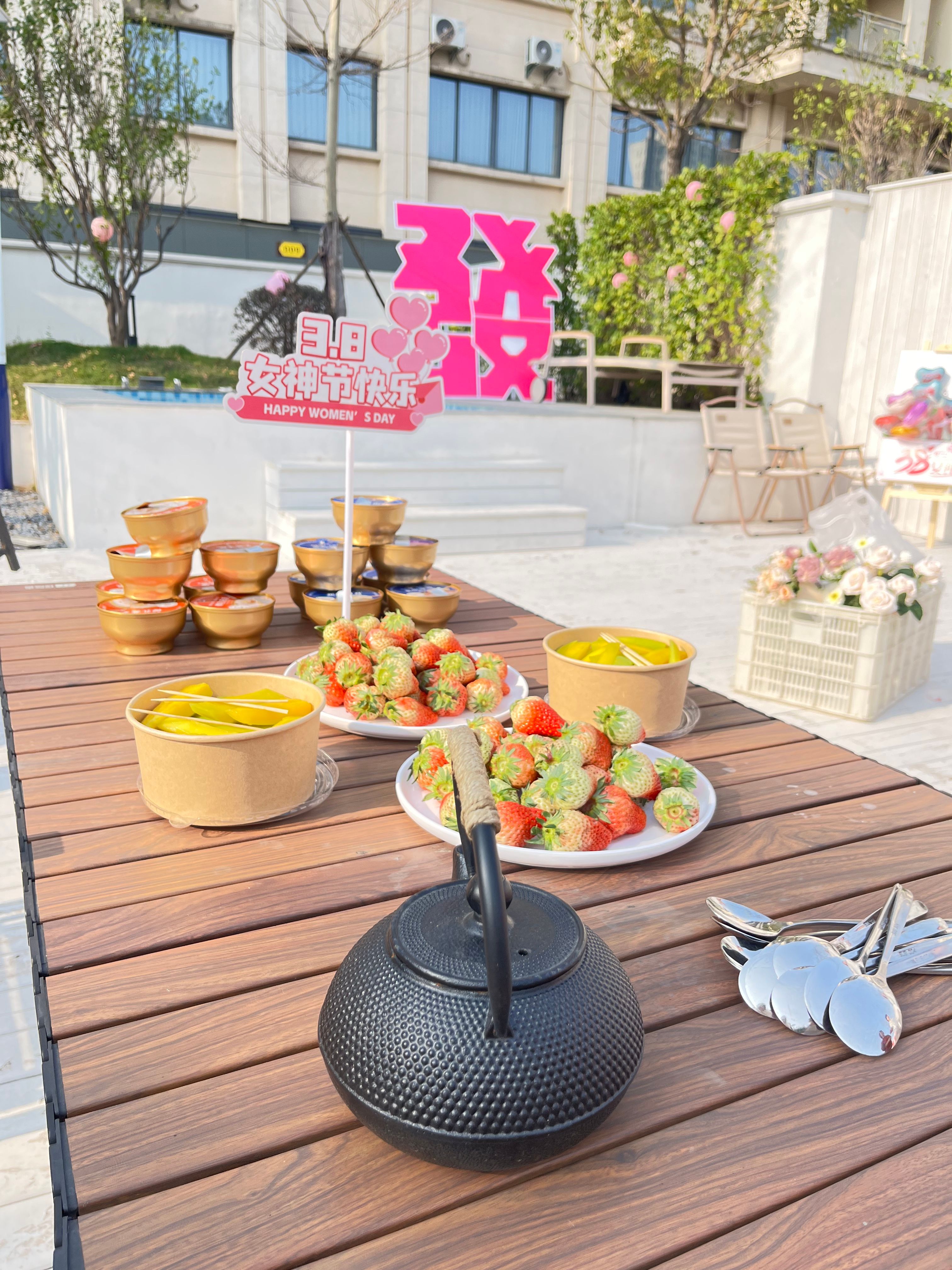 首页- 南宫NG28国际集团官方网站