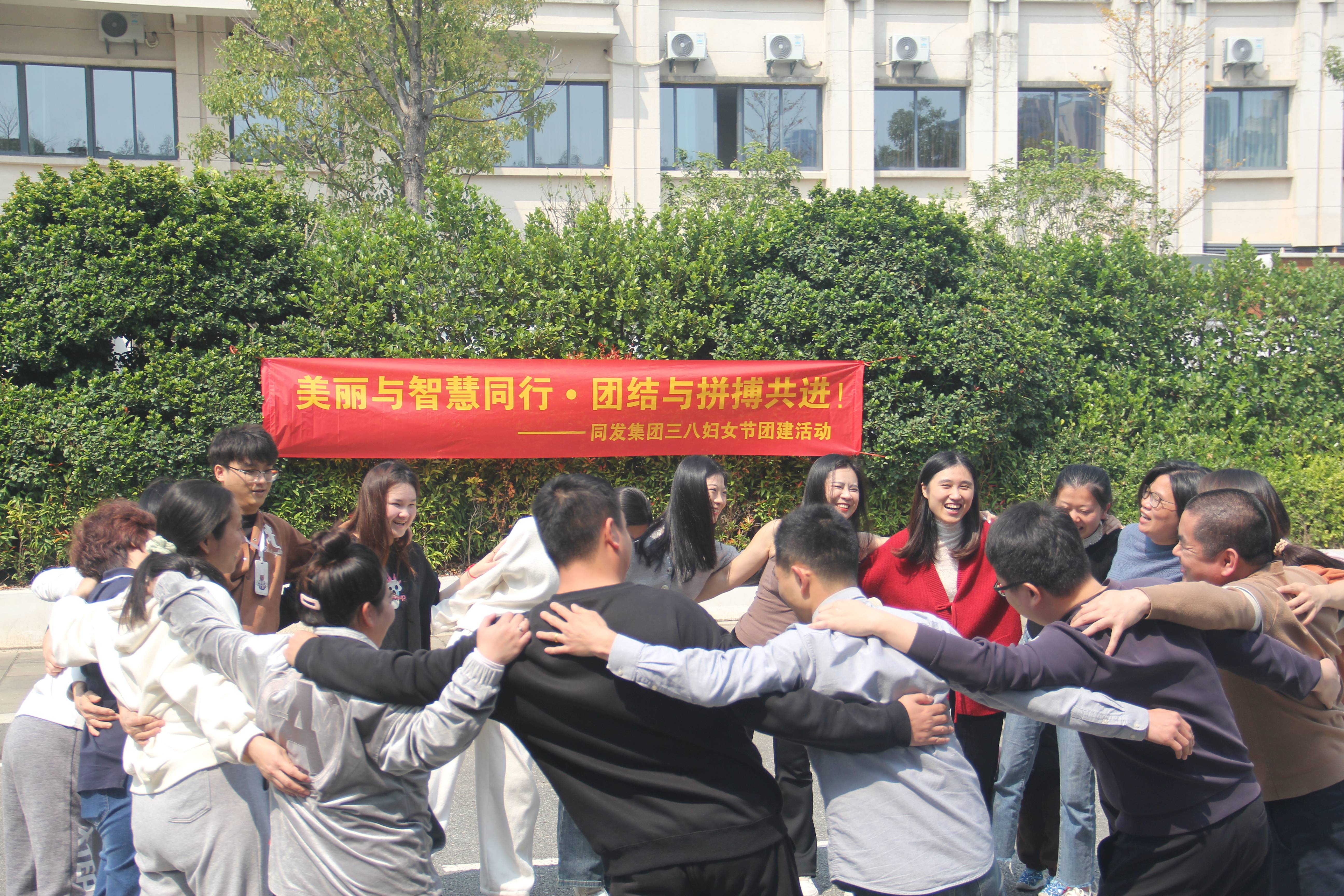 首页- 南宫NG28国际集团官方网站