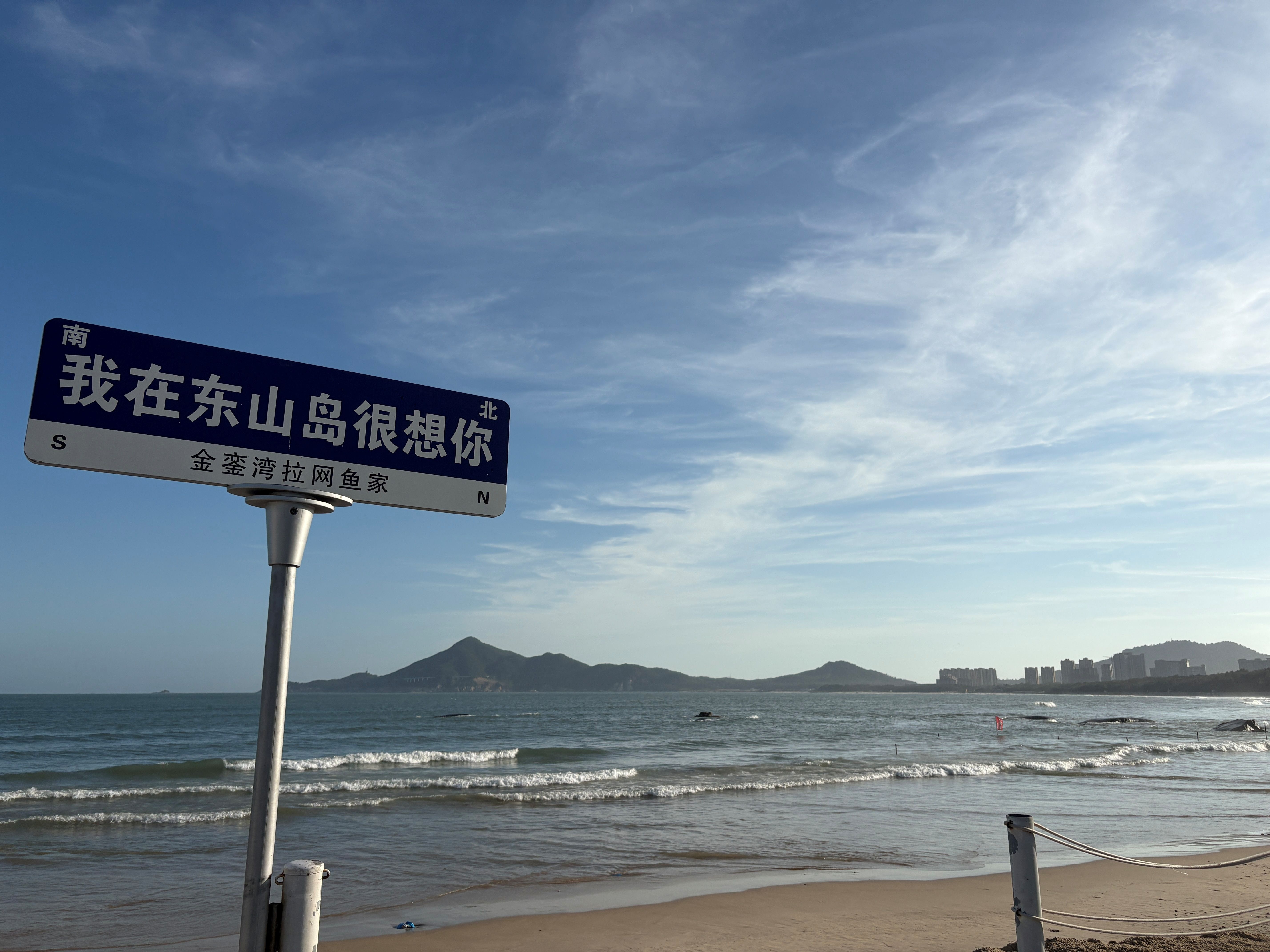 首页- 南宫NG28国际集团官方网站