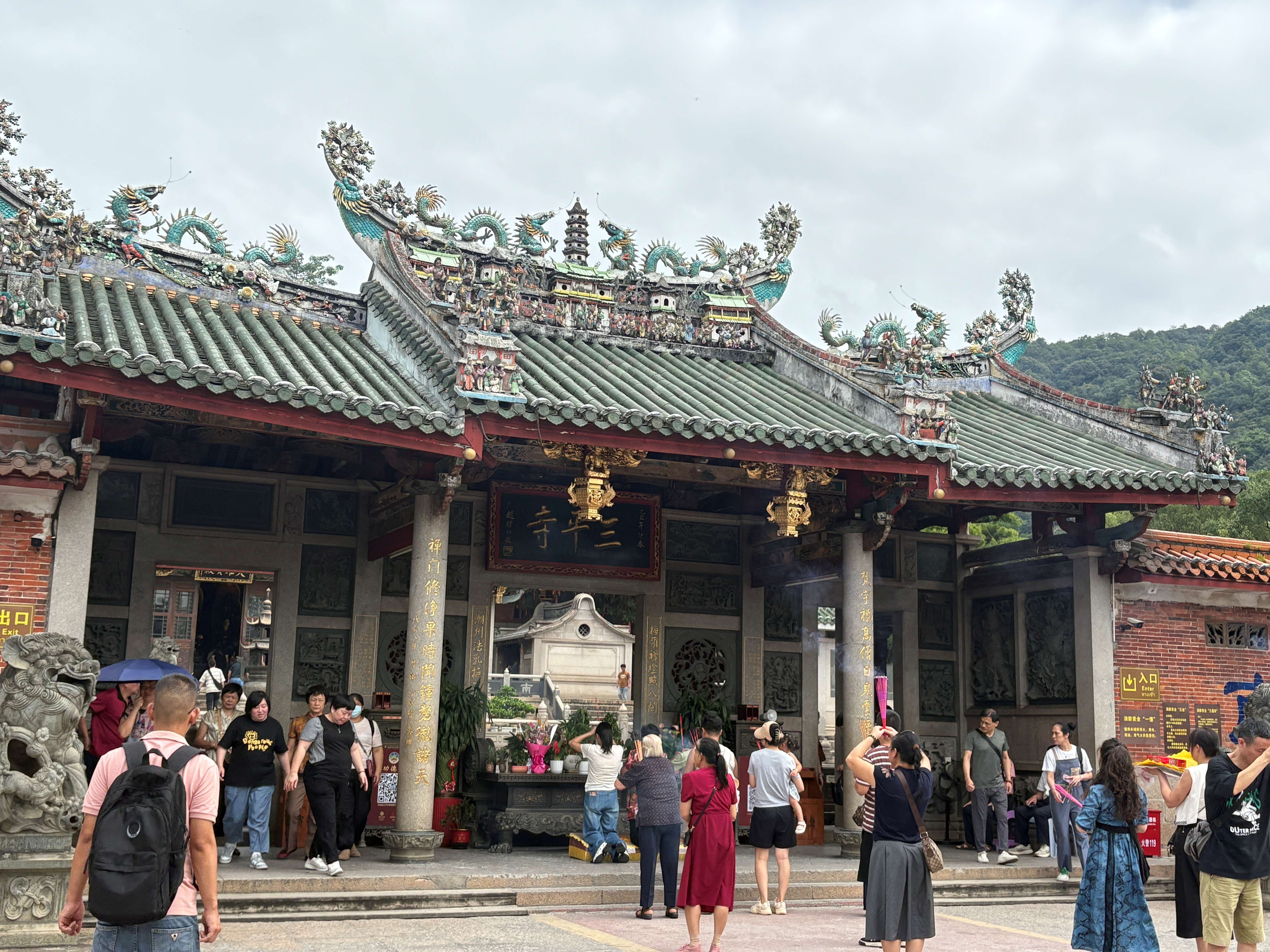 首页- 南宫NG28国际集团官方网站