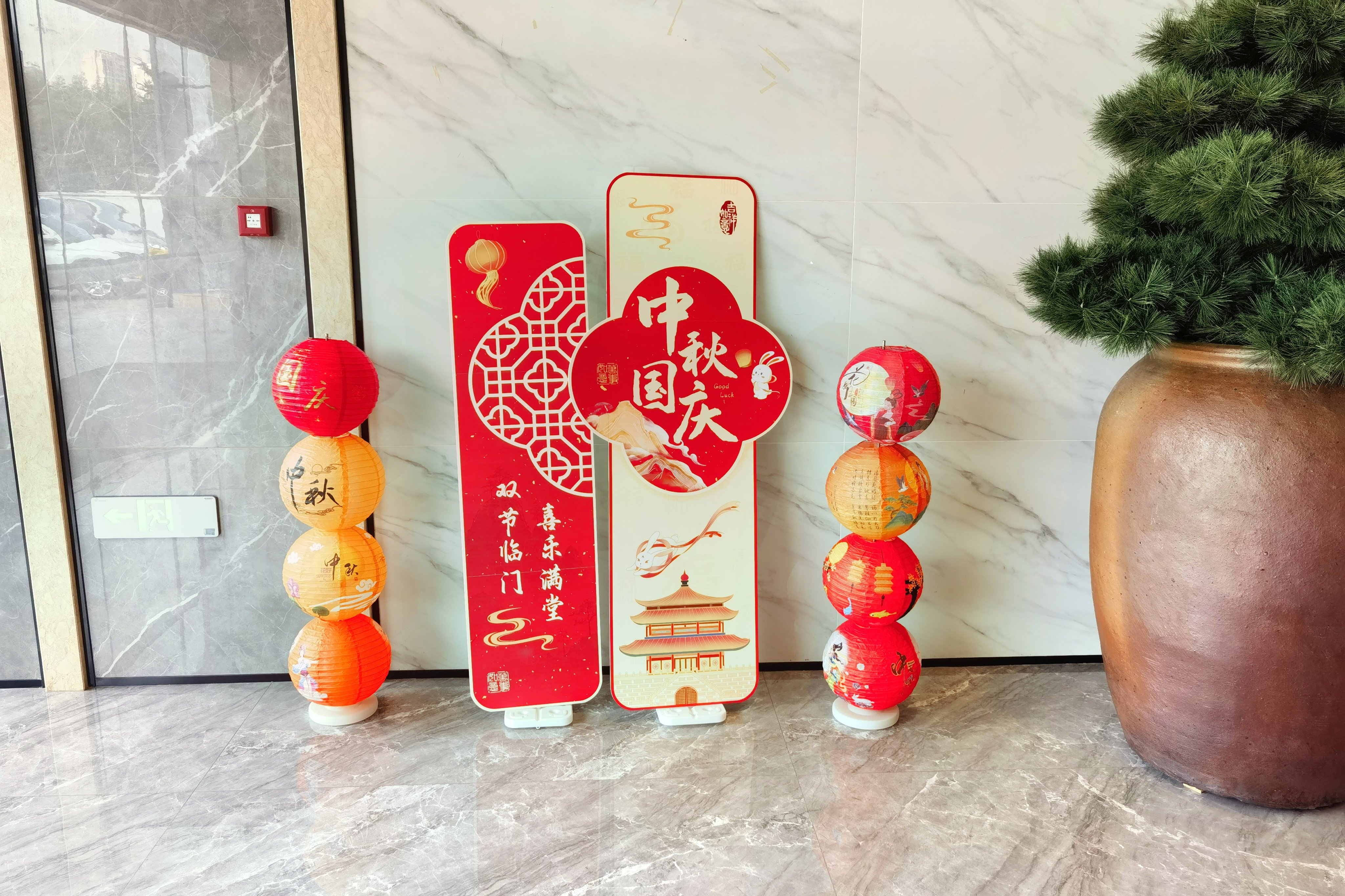 首页- 南宫NG28国际集团官方网站