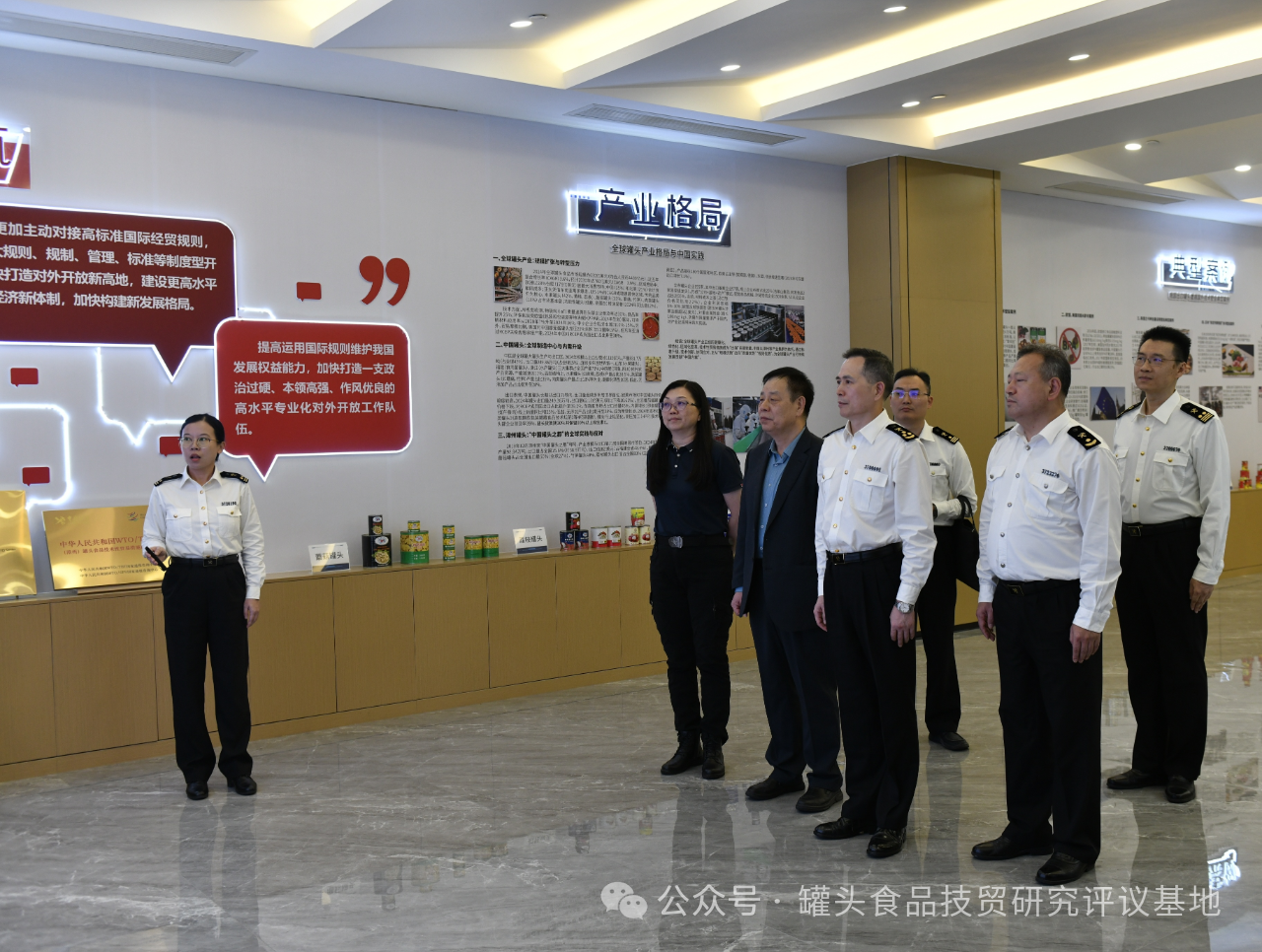 首页- 南宫NG28国际集团官方网站