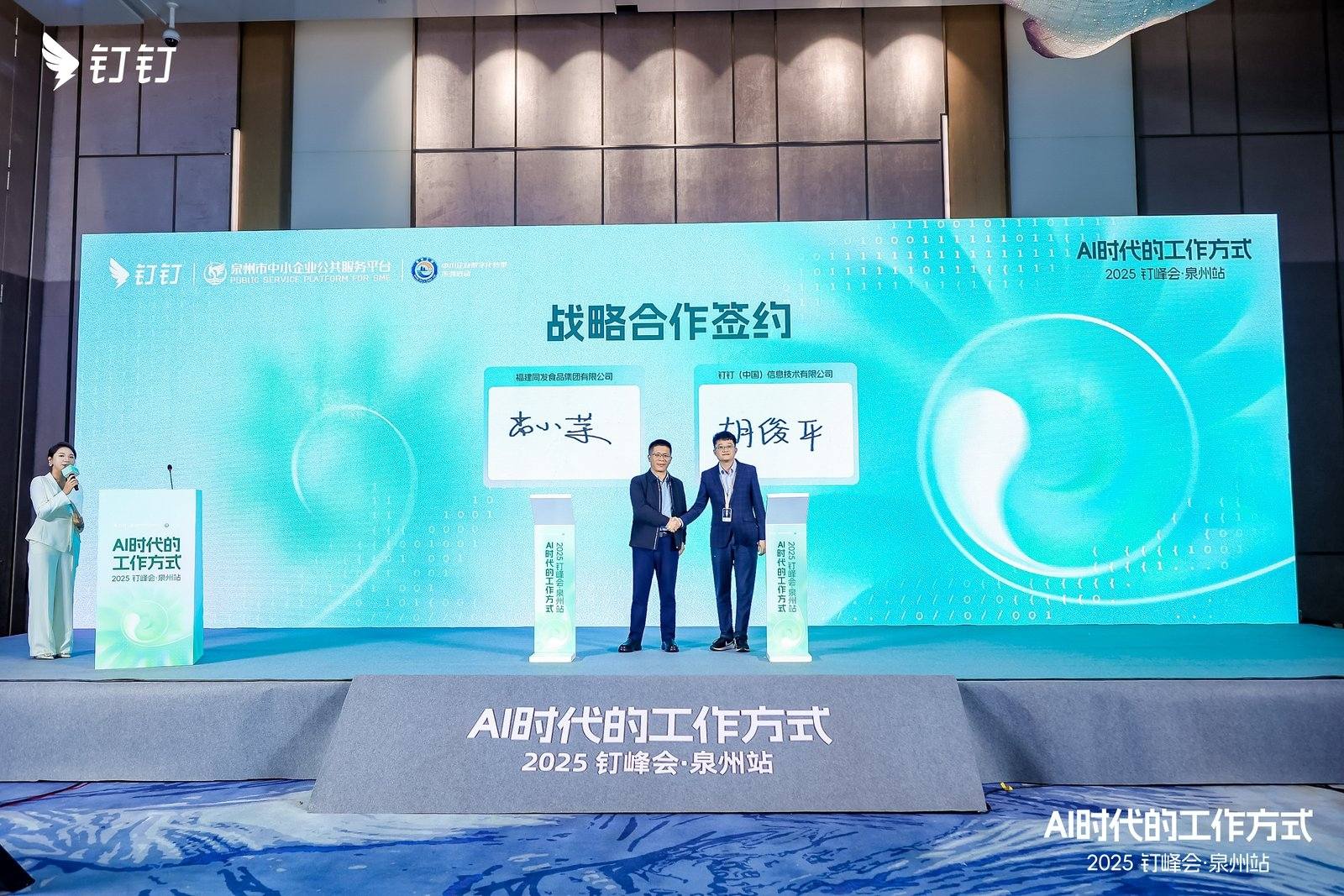 首页- 南宫NG28国际集团官方网站