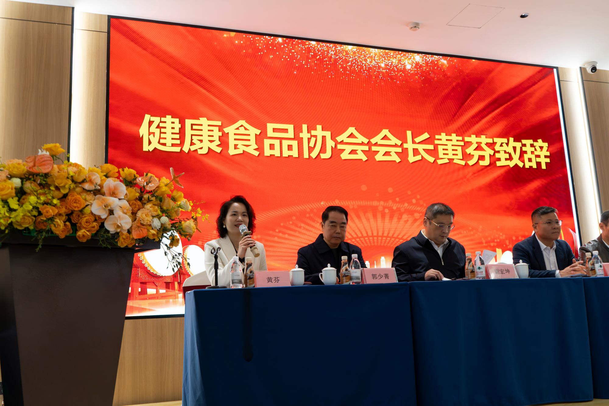 首页- 南宫NG28国际集团官方网站