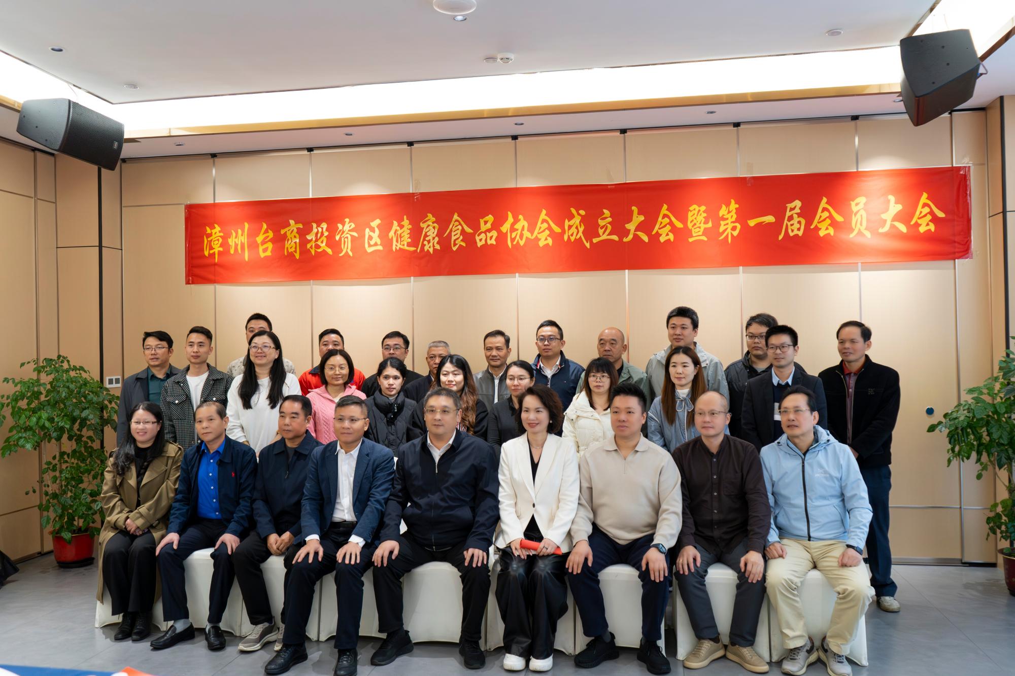 首页- 南宫NG28国际集团官方网站