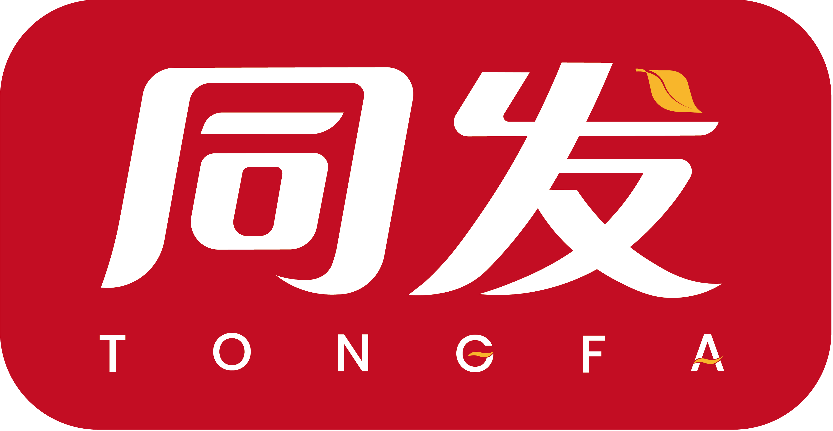 首页- 南宫NG28国际集团官方网站