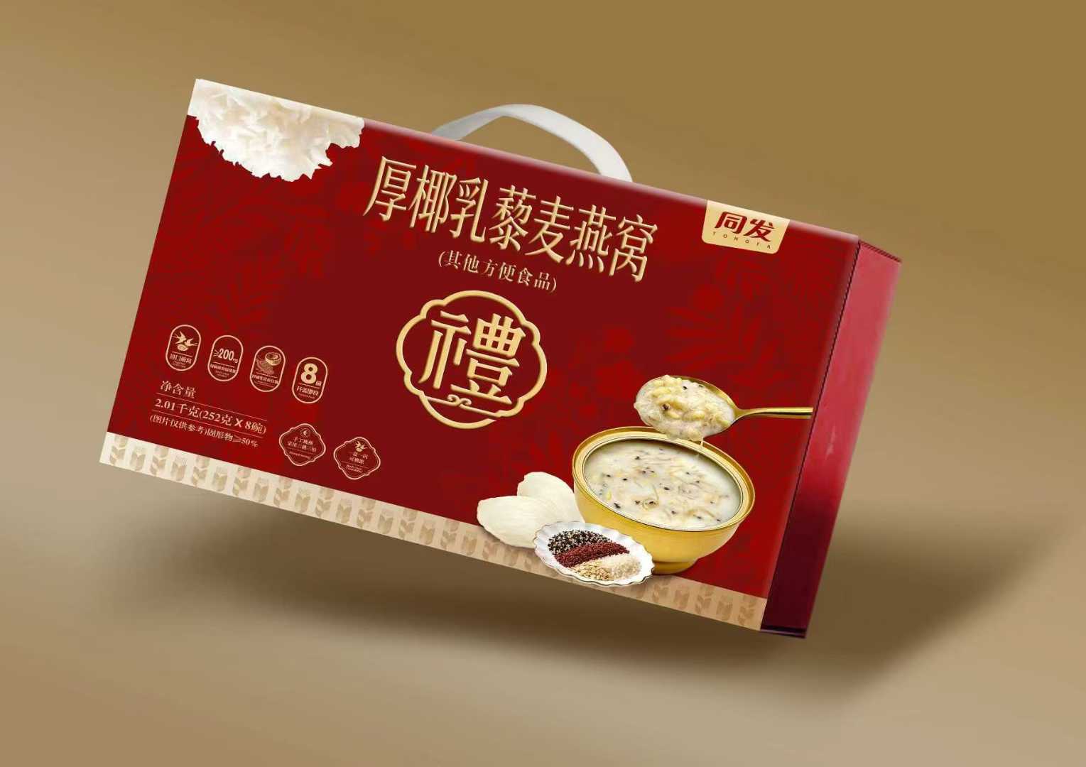 首页- 南宫NG28国际集团官方网站